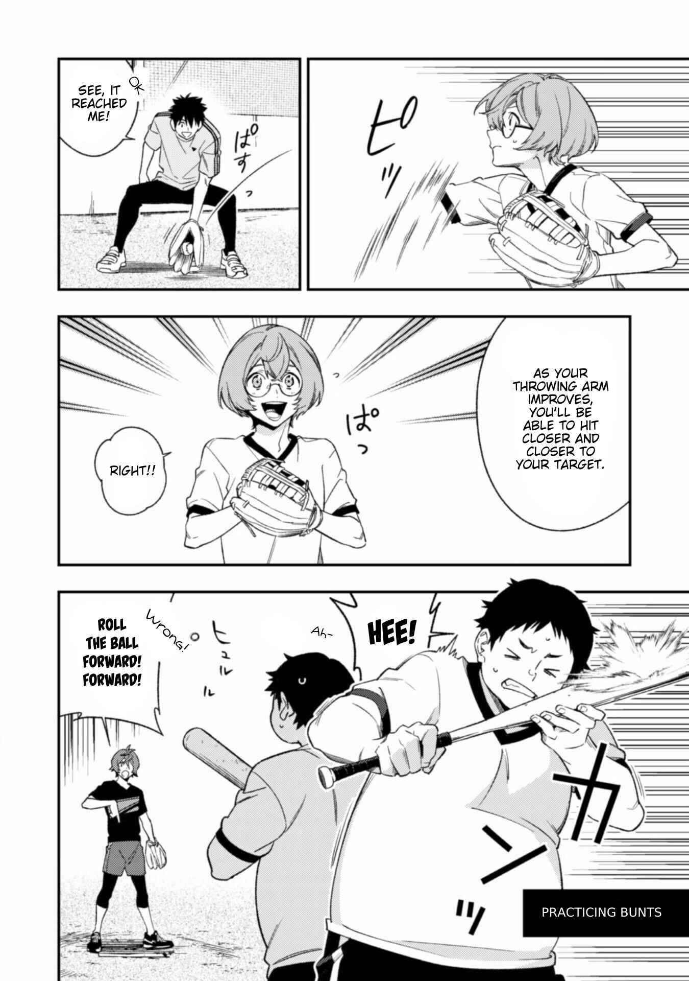 Page 15 Chapter 6 CHANGE UP!!