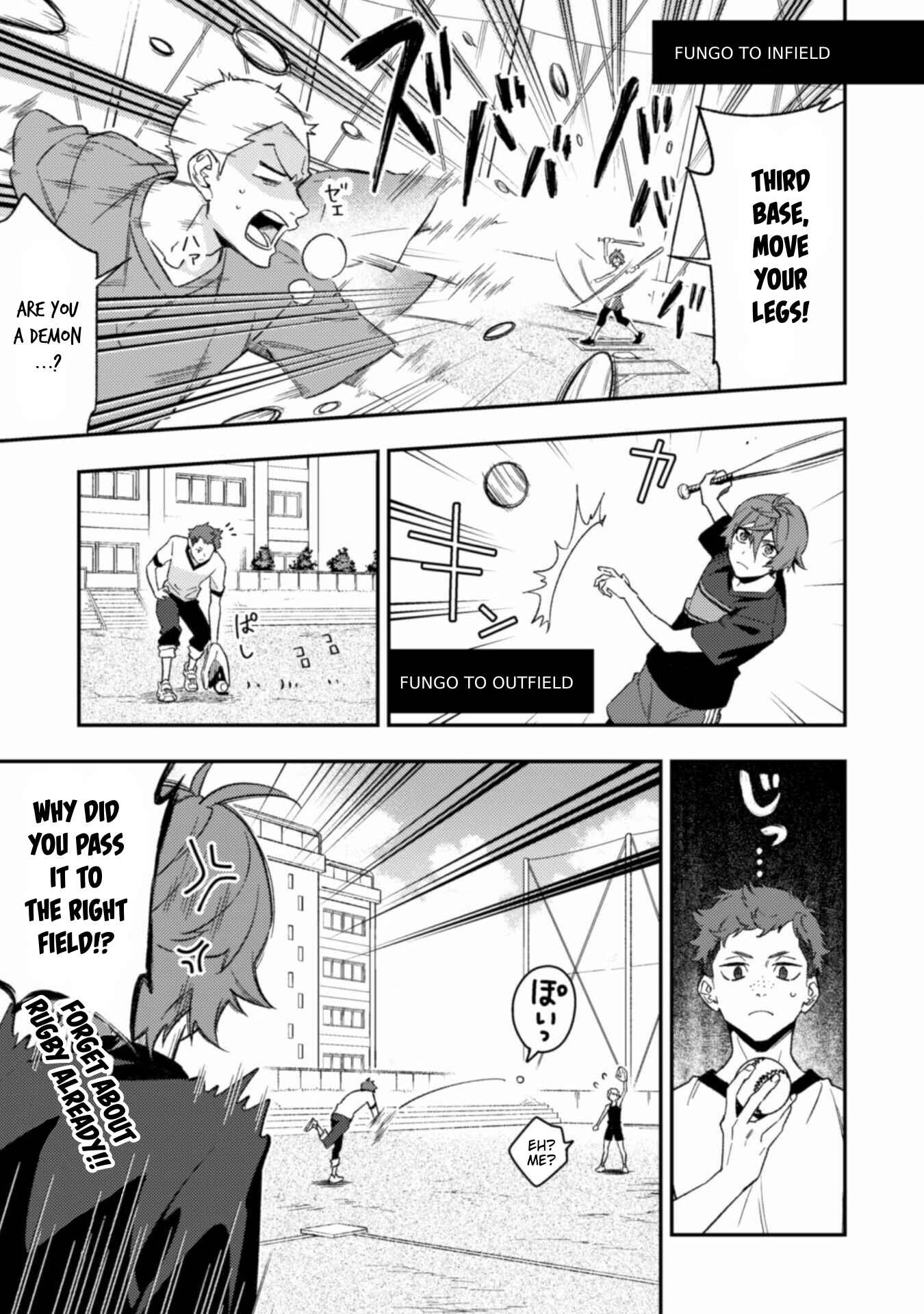 Page 16 Chapter 6 CHANGE UP!!