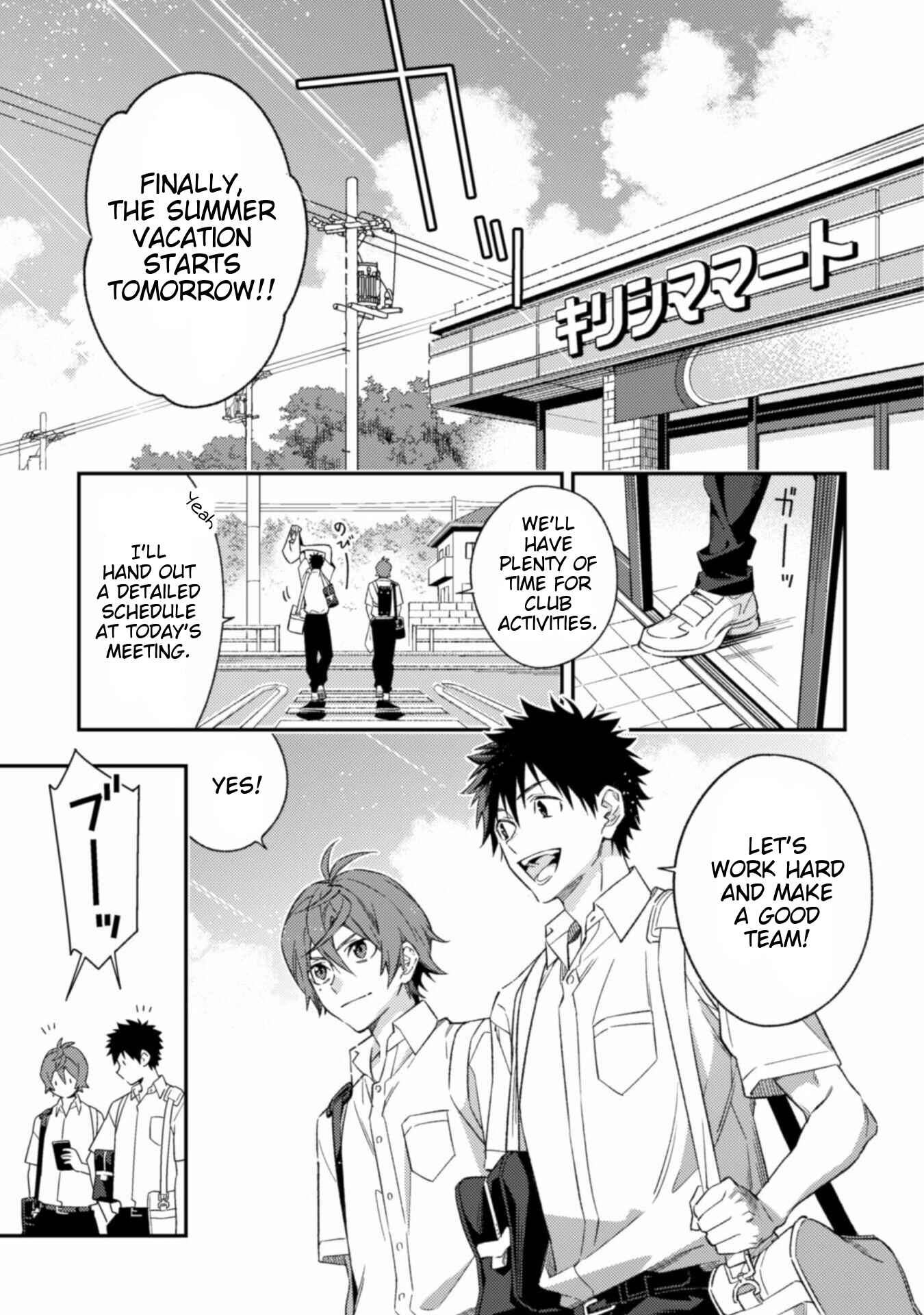 Page 2 Chapter 6 CHANGE UP!!