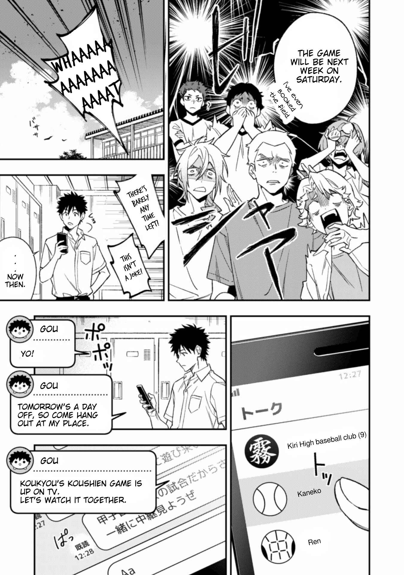 Page 24 Chapter 6 CHANGE UP!!