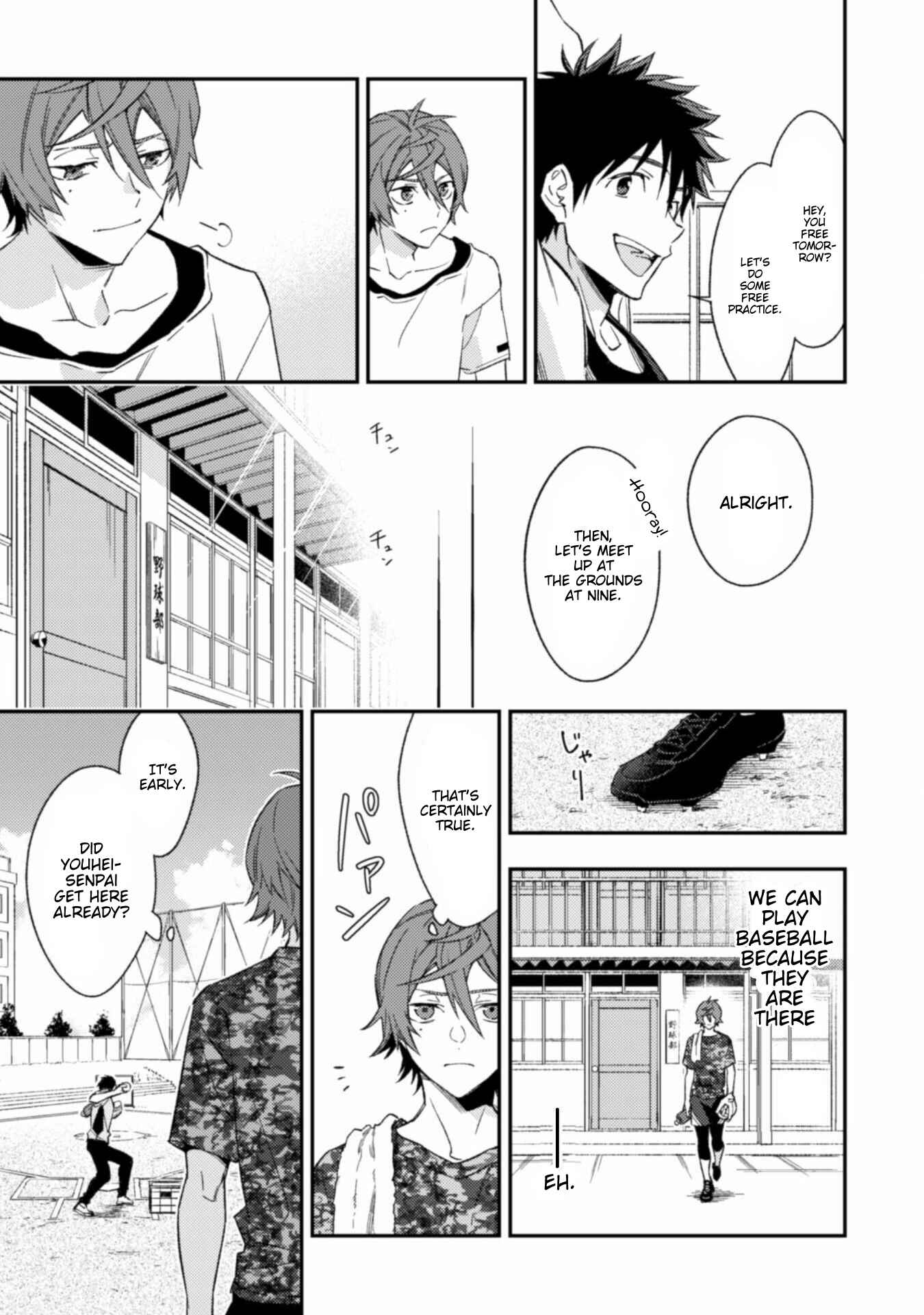 Page 34 Chapter 6 CHANGE UP!!