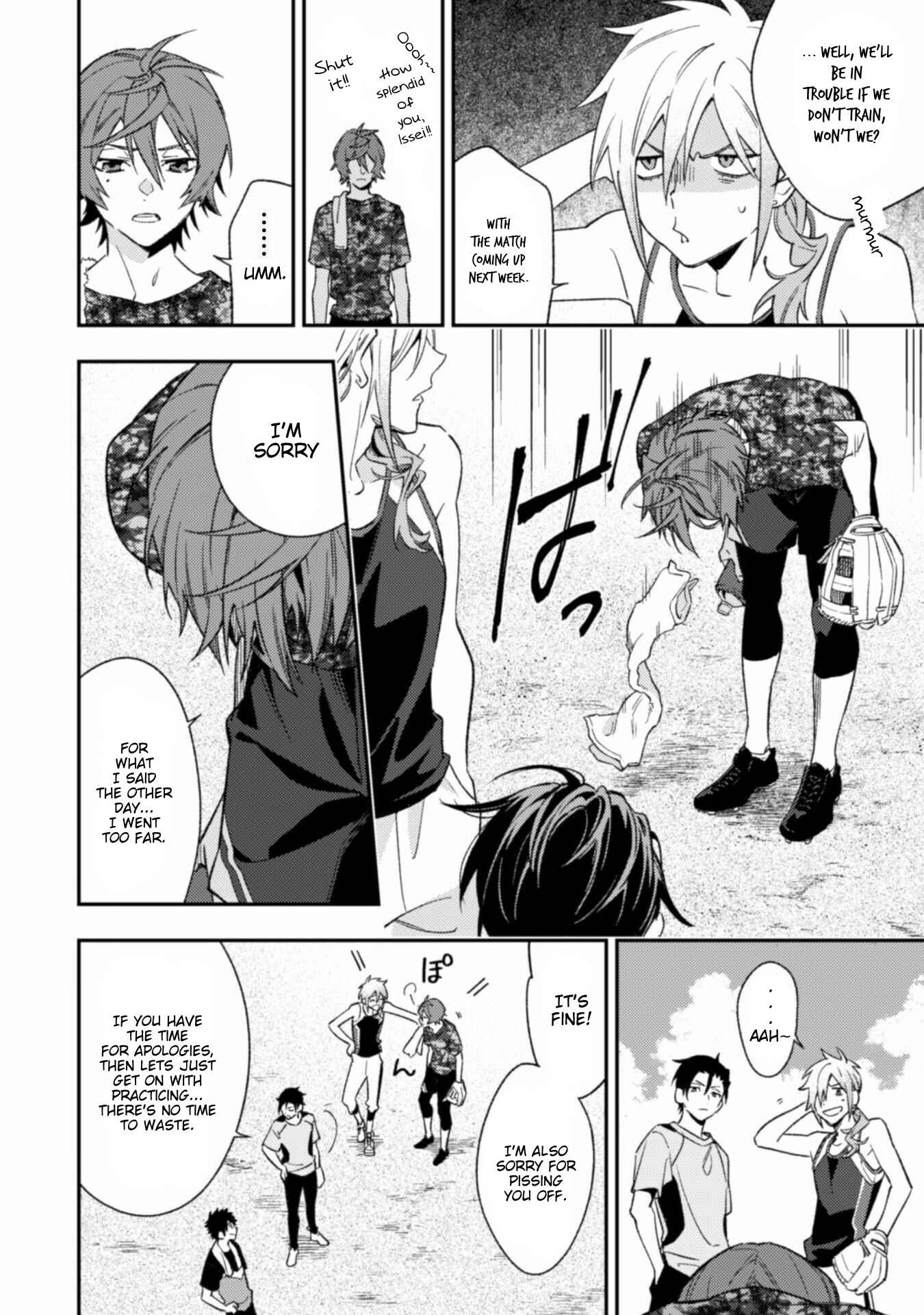 Page 37 Chapter 6 CHANGE UP!!