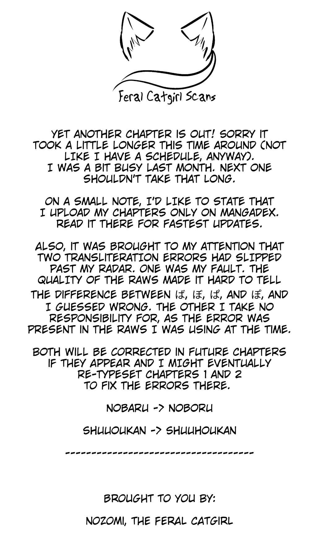 Page 39 Chapter 6 CHANGE UP!!