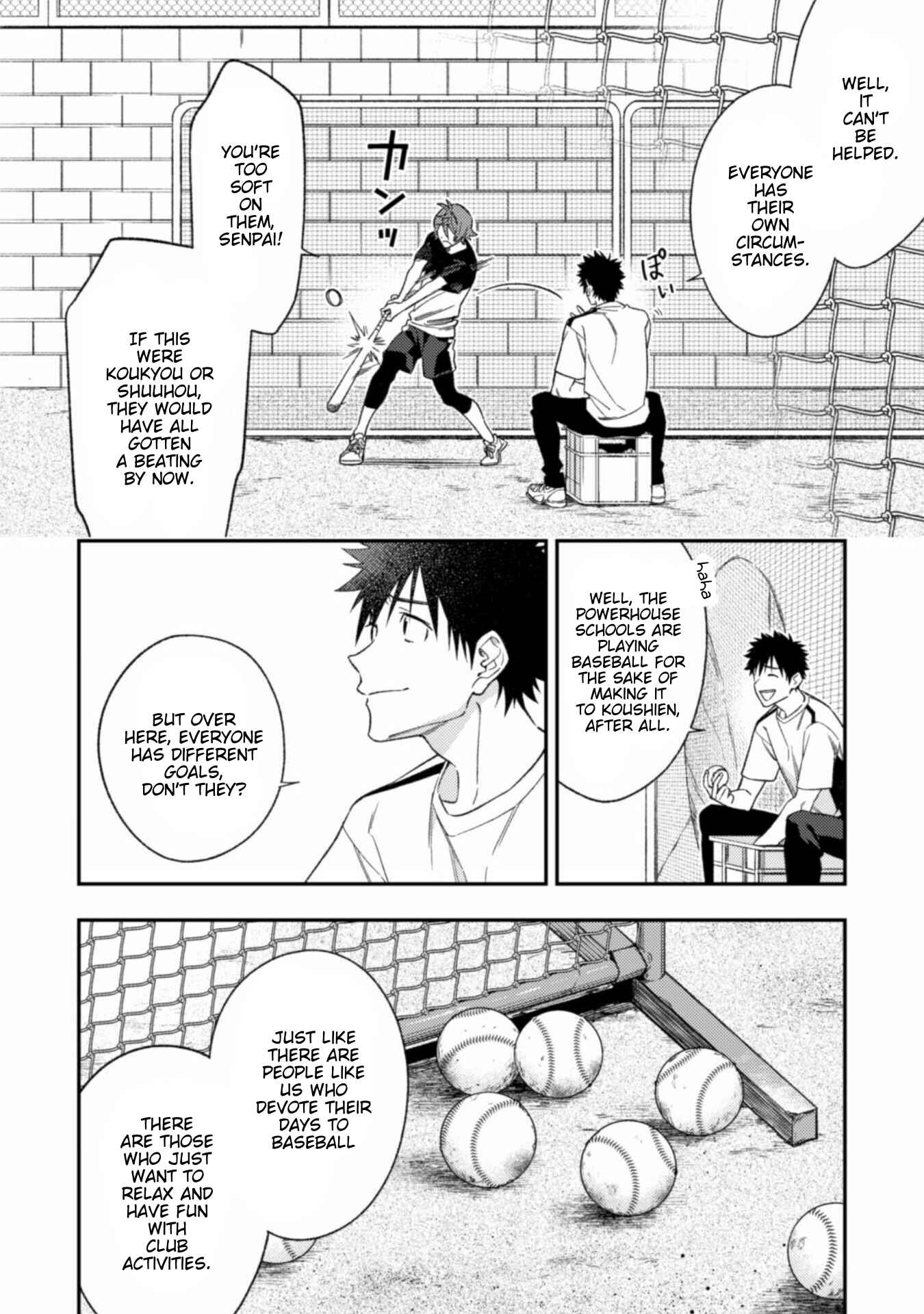 Page 7 Chapter 6 CHANGE UP!!