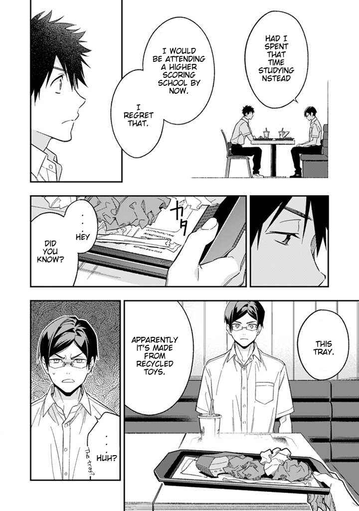 Page 11 Chapter 5 CHANGE UP!!