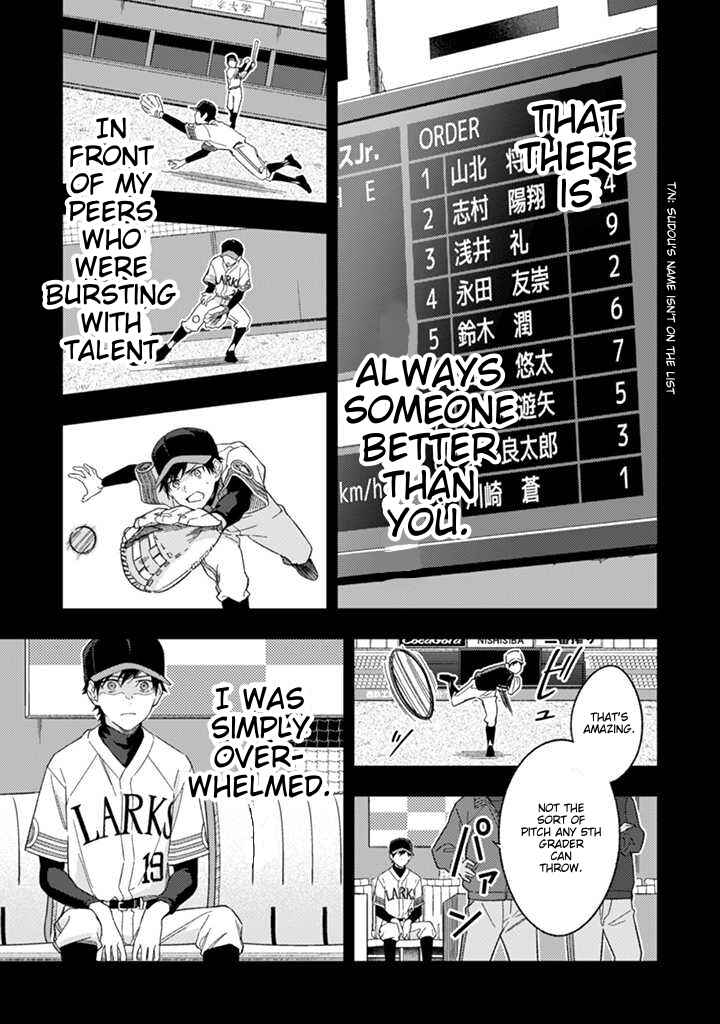 Page 18 Chapter 5 CHANGE UP!!