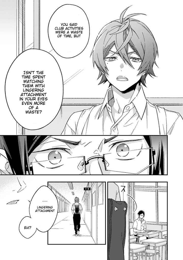 Page 26 Chapter 5 CHANGE UP!!