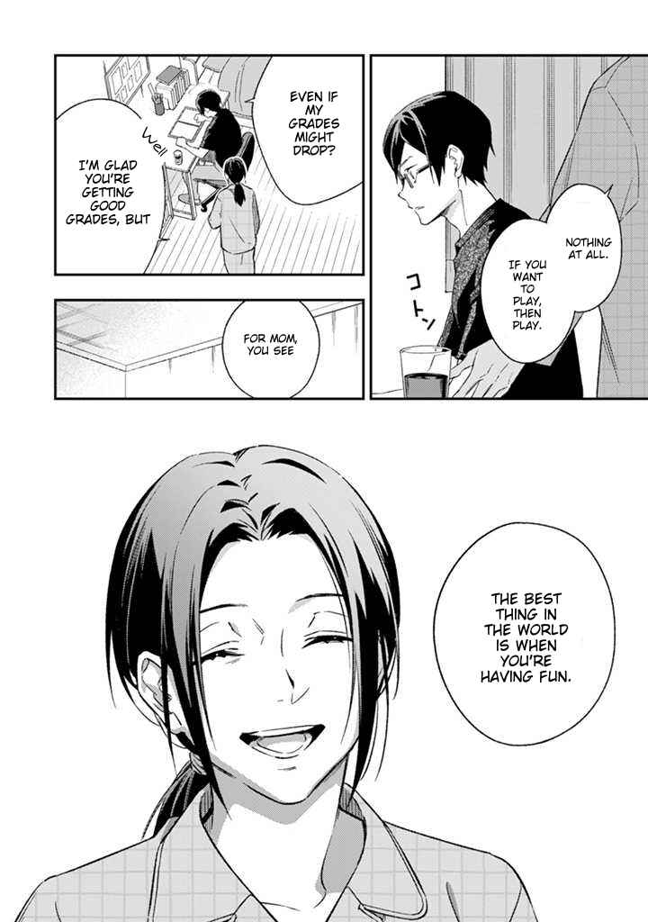 Page 35 Chapter 5 CHANGE UP!!