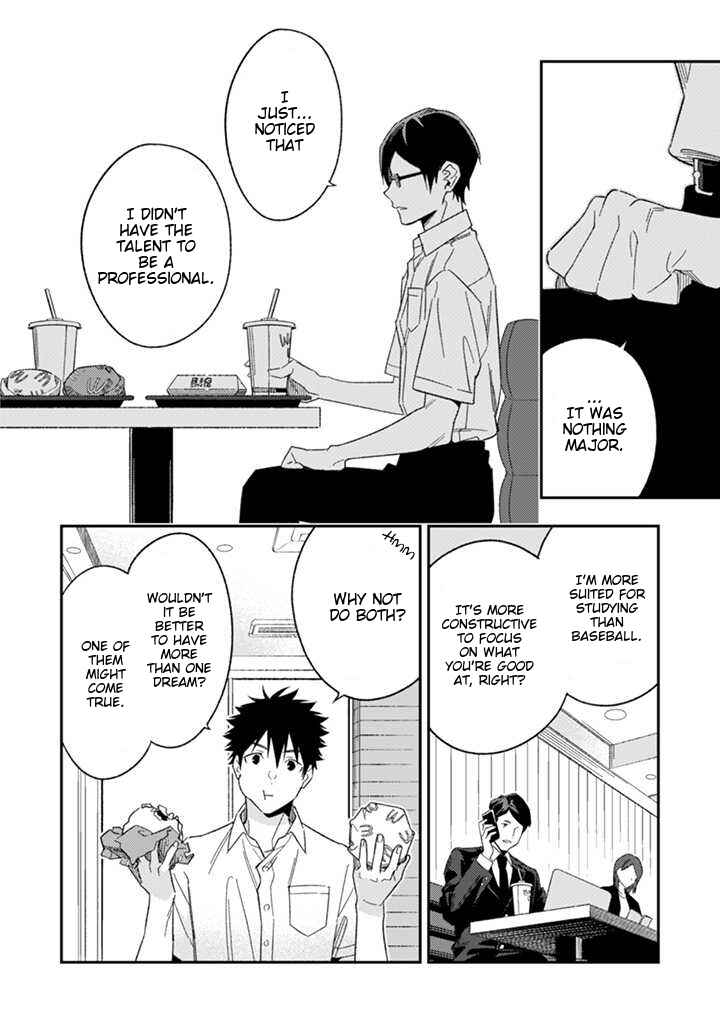 Page 9 Chapter 5 CHANGE UP!!