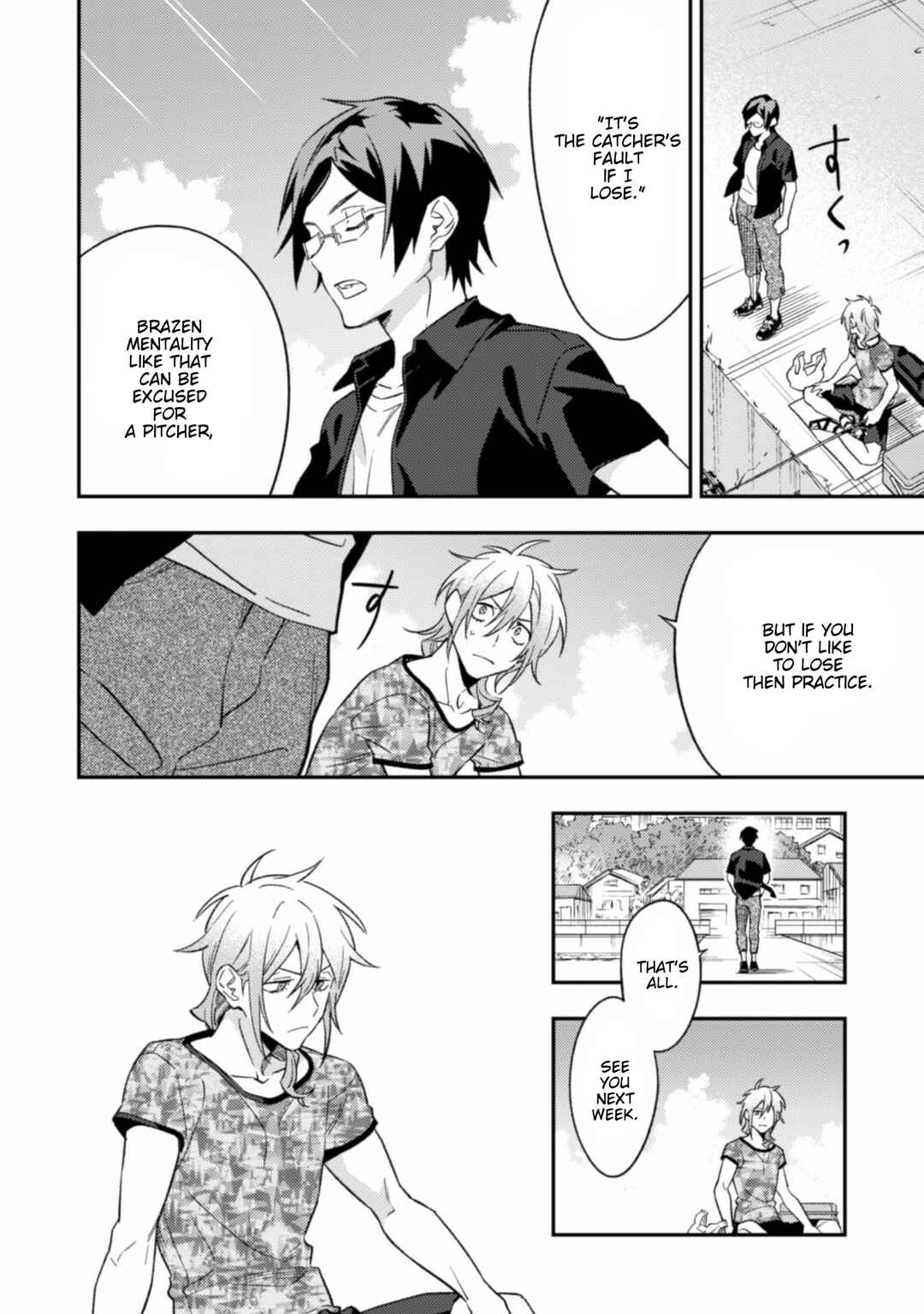 Page 13 Chapter 9.2 CHANGE UP!!