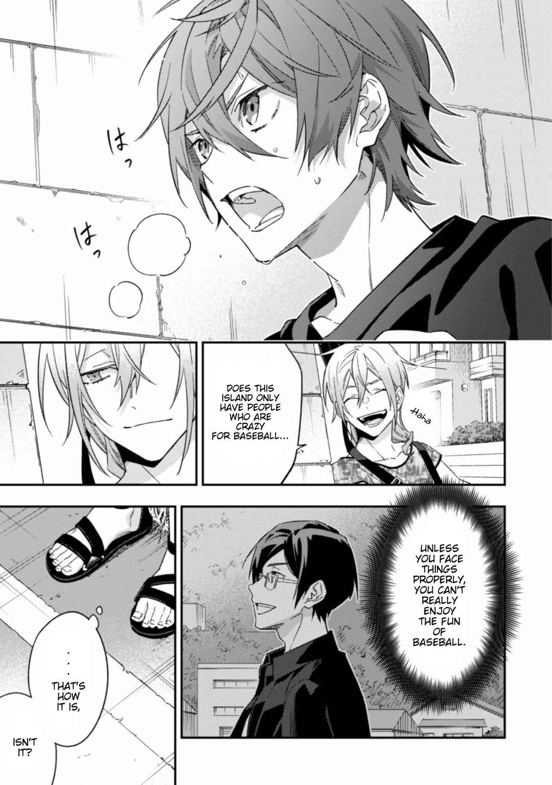 Page 22 Chapter 9.2 CHANGE UP!!
