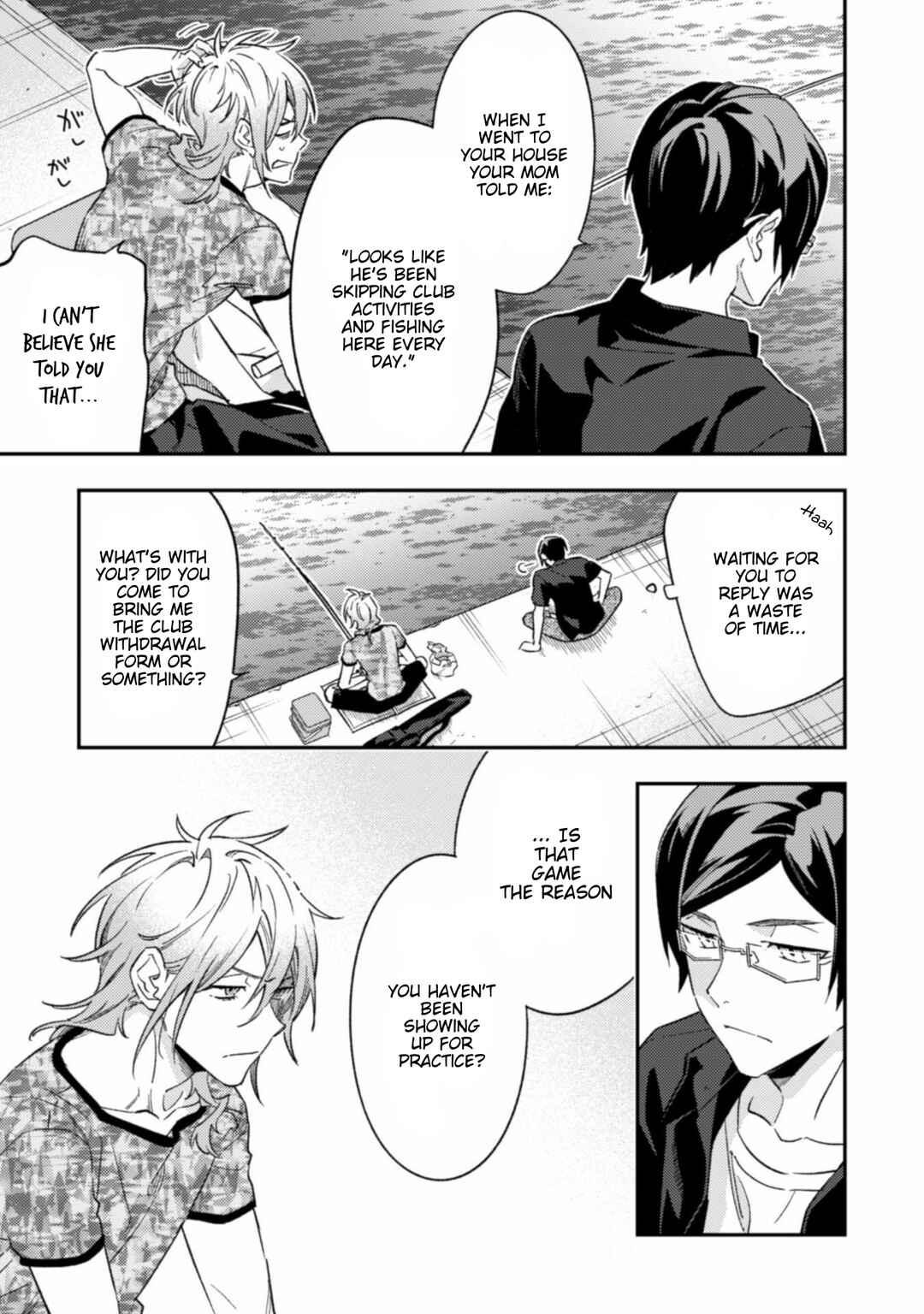 Page 3 Chapter 9.2 CHANGE UP!!