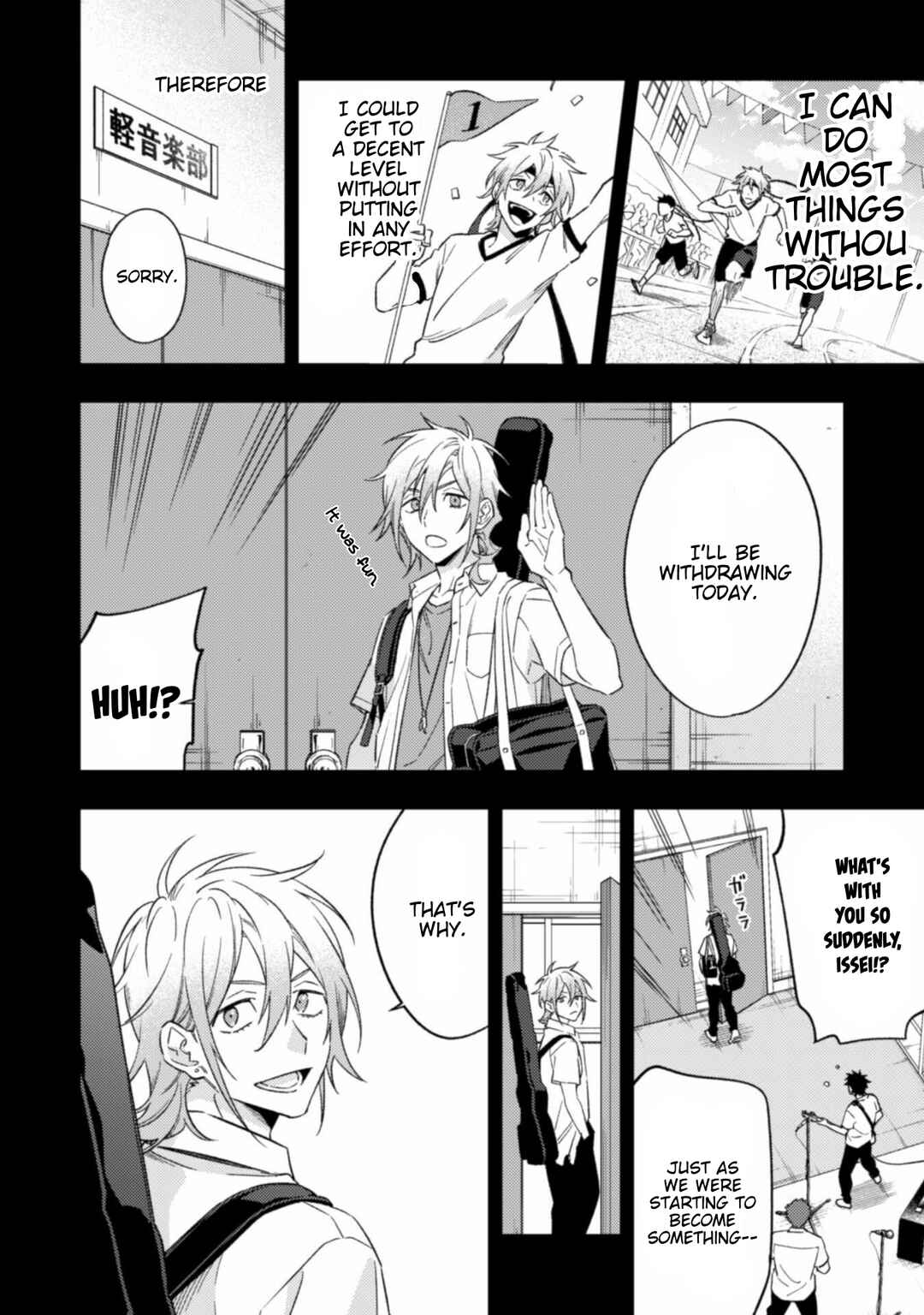 Page 6 Chapter 9.2 CHANGE UP!!