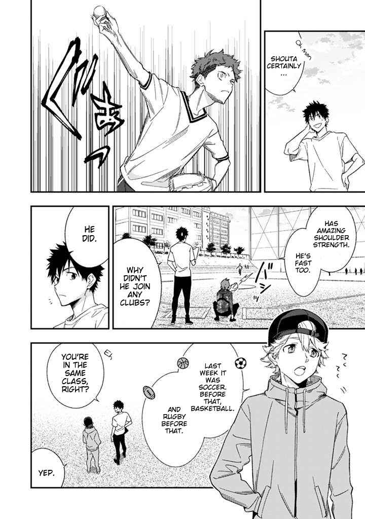 Page 19 Chapter 4 CHANGE UP!!