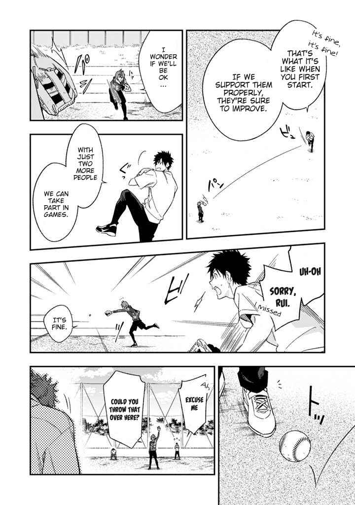 Page 9 Chapter 4 CHANGE UP!!