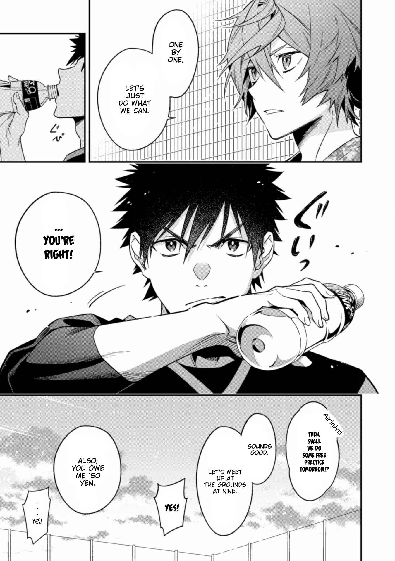 Page 14 Chapter 8 CHANGE UP!!