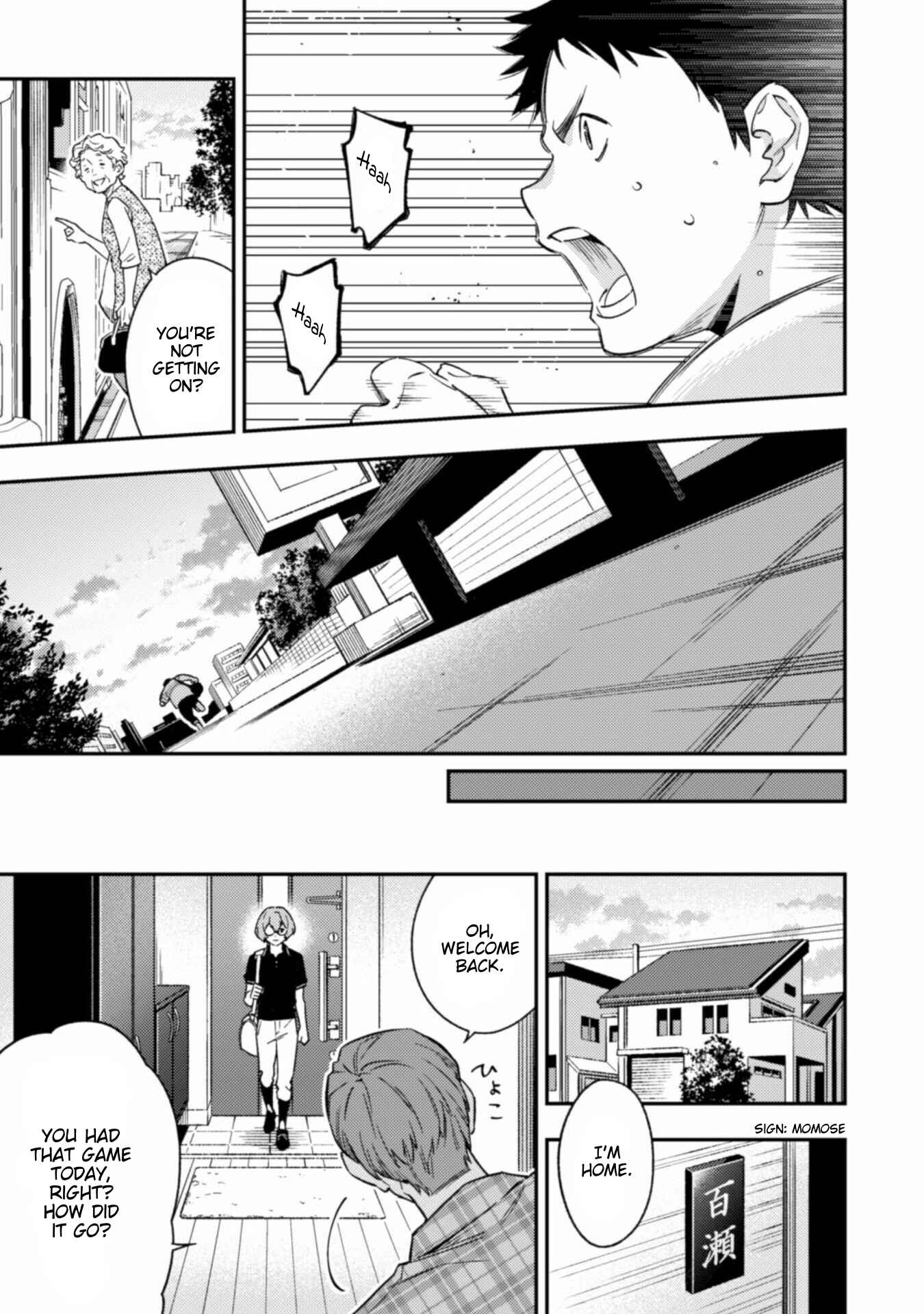 Page 18 Chapter 8 CHANGE UP!!