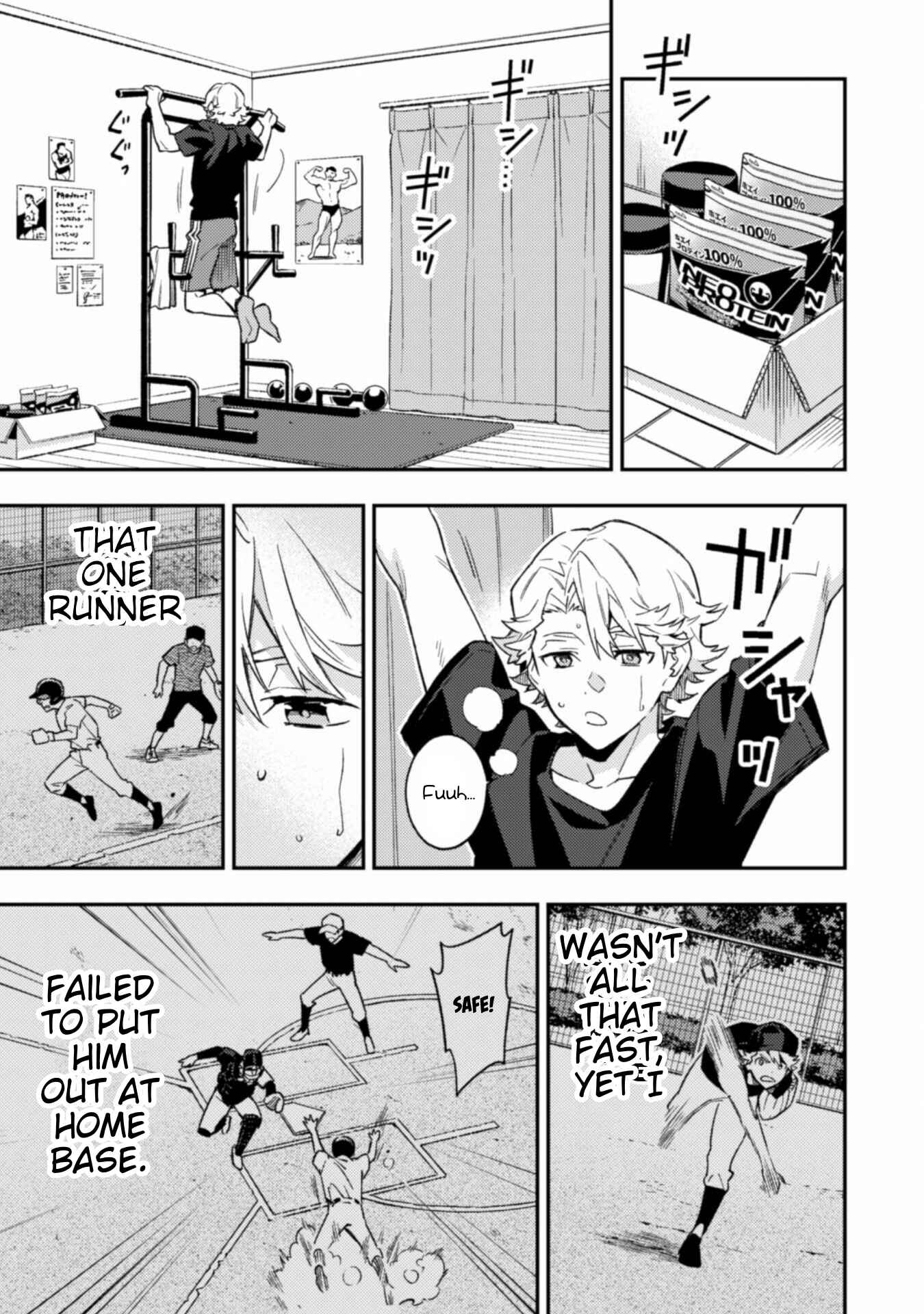 Page 22 Chapter 8 CHANGE UP!!