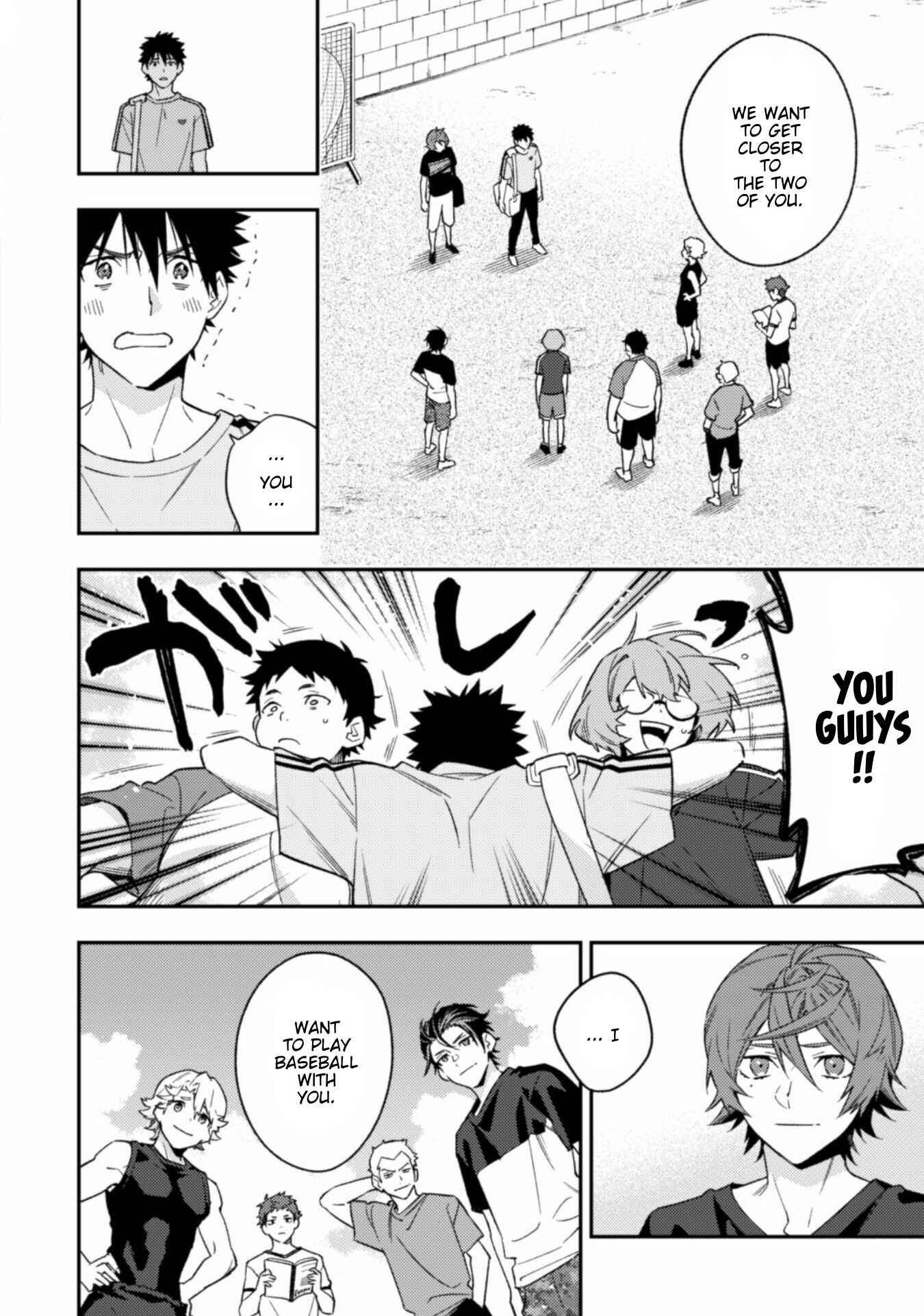 Page 31 Chapter 8 CHANGE UP!!