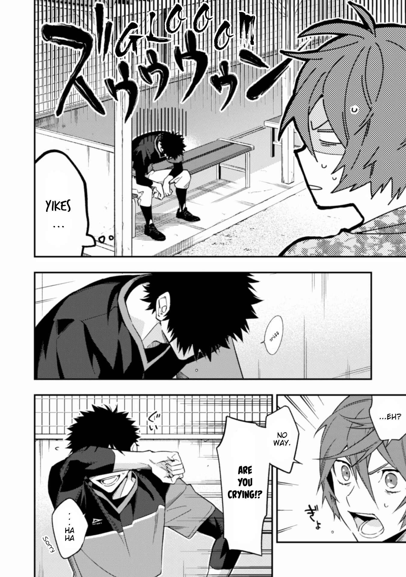 Page 9 Chapter 8 CHANGE UP!!