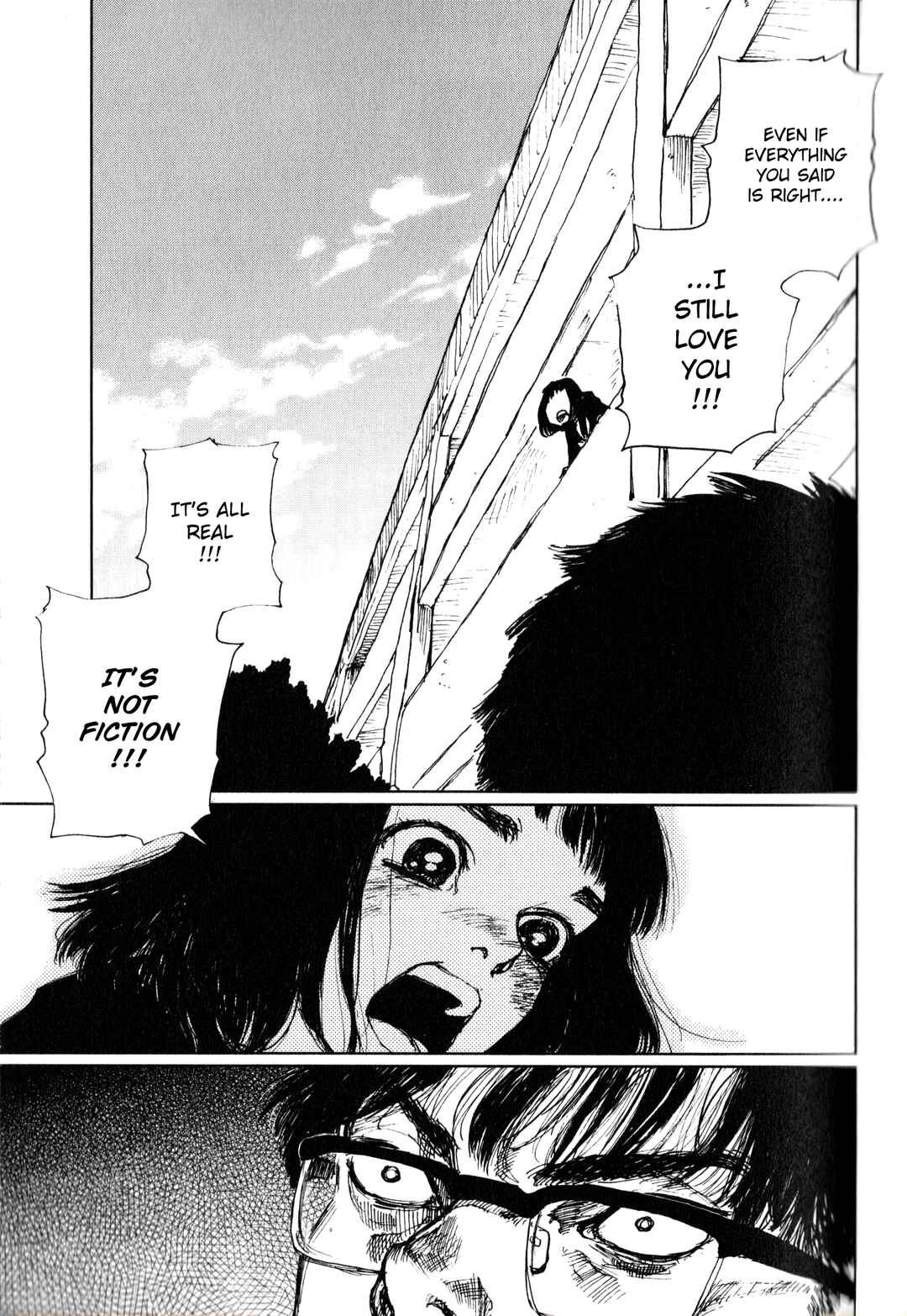Page 10 Chapter 3 Watashi no Uchuu