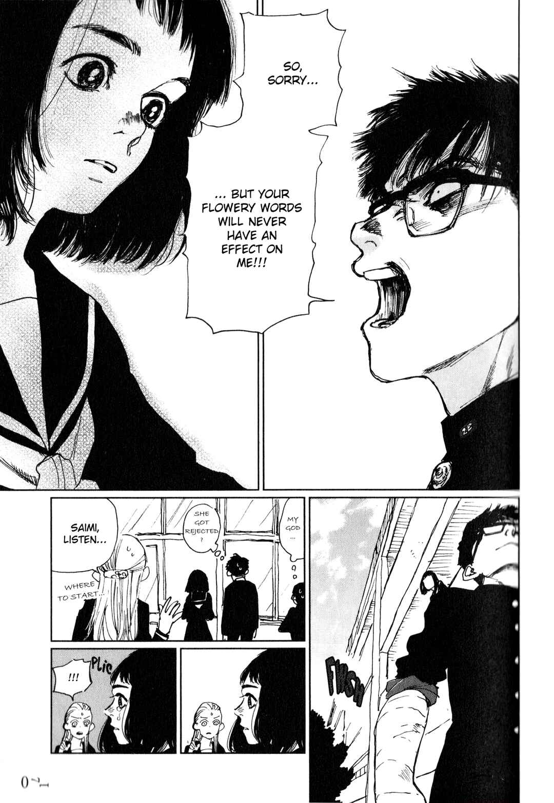 Page 12 Chapter 3 Watashi no Uchuu