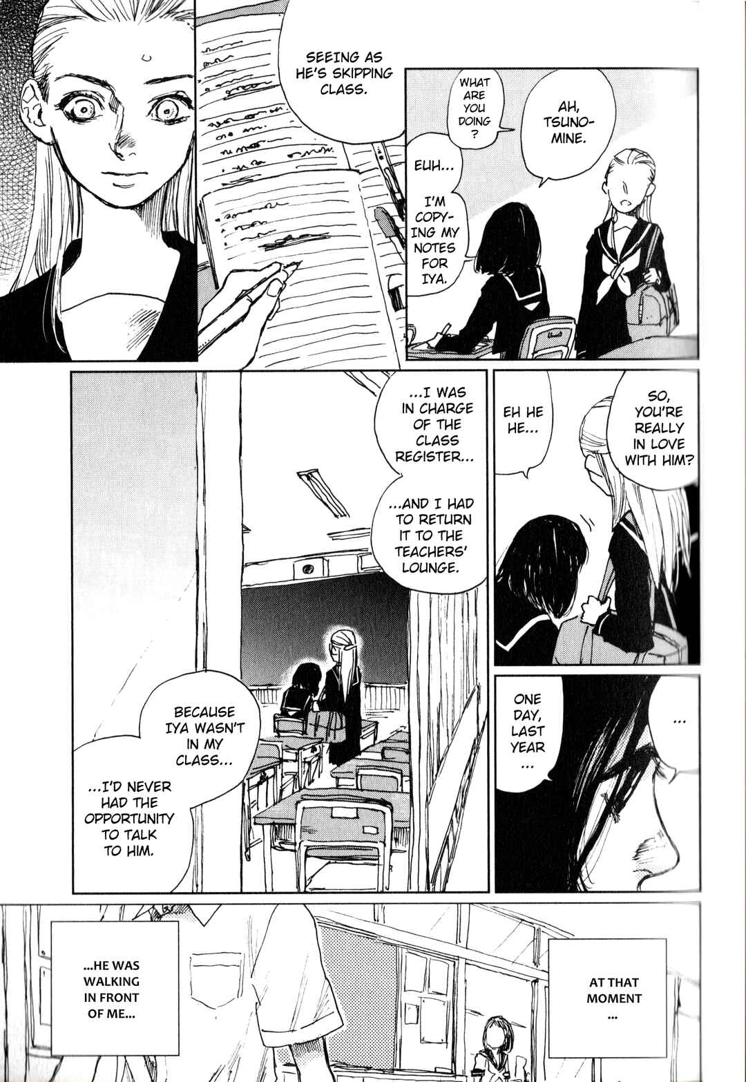 Page 14 Chapter 3 Watashi no Uchuu