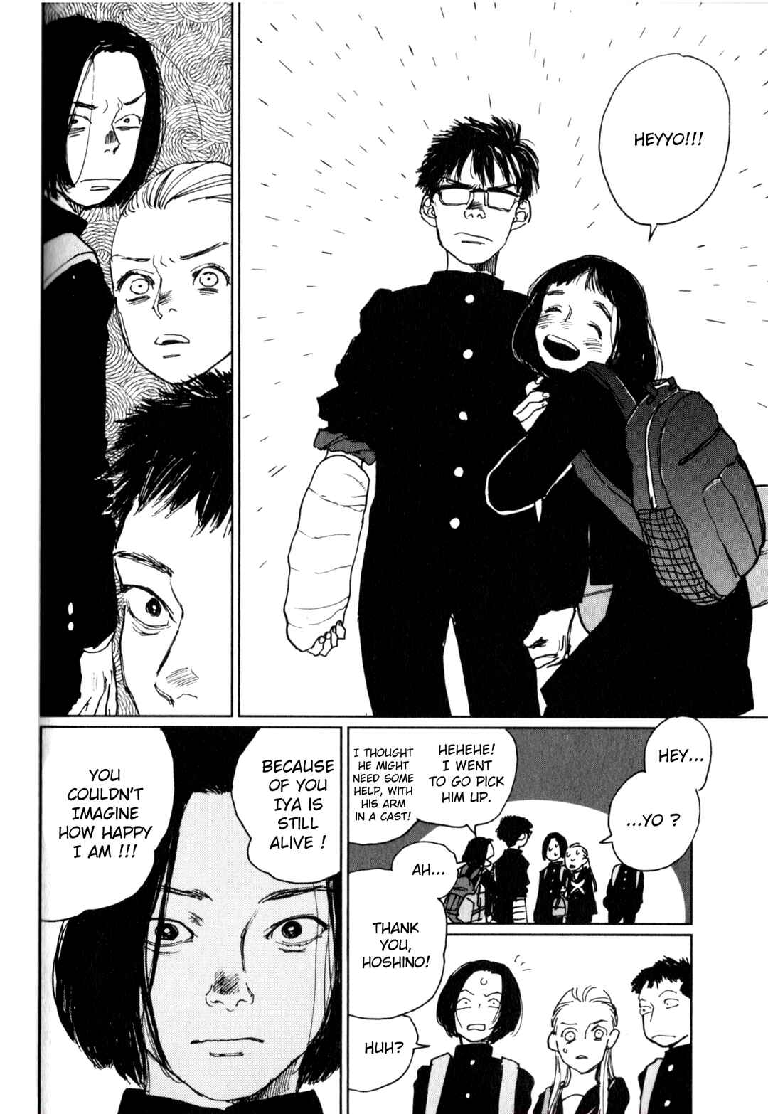Page 21 Chapter 3 Watashi no Uchuu