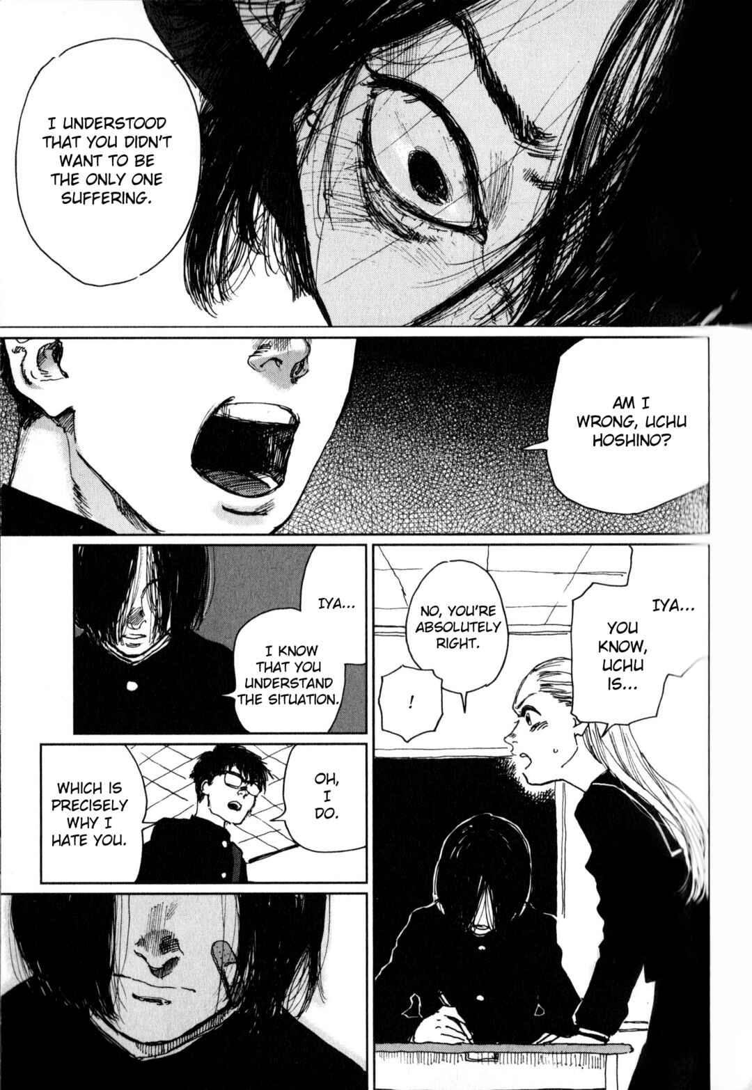 Page 20 Chapter 2 Watashi no Uchuu