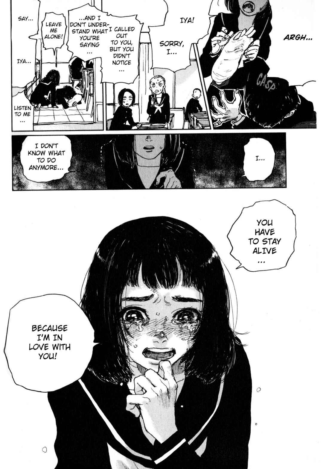 Page 23 Chapter 2 Watashi no Uchuu