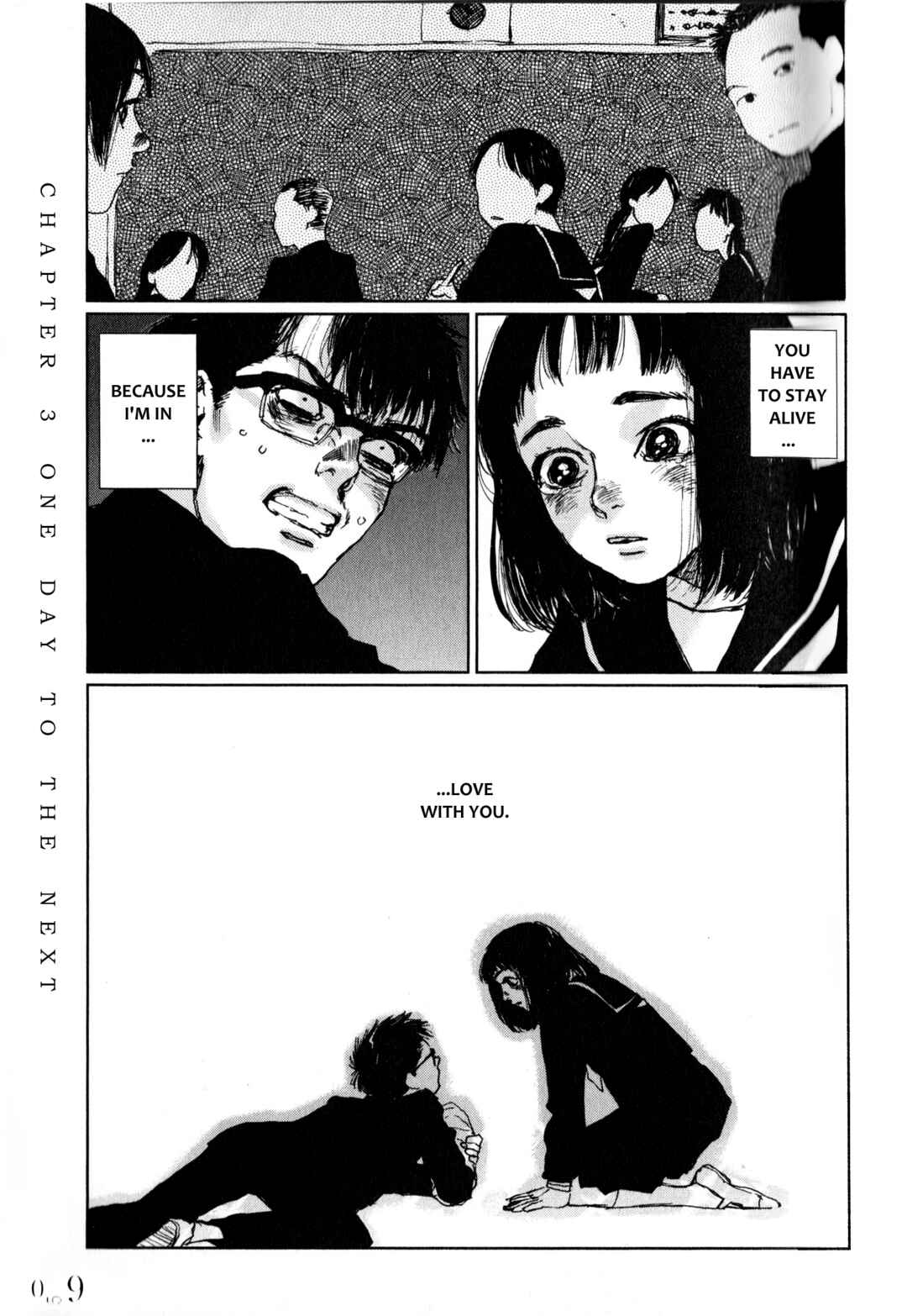 Page 24 Chapter 2 Watashi no Uchuu