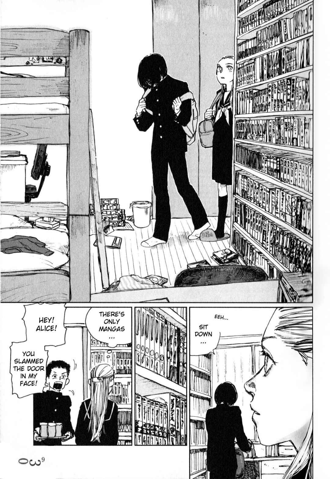 Page 4 Chapter 2 Watashi no Uchuu