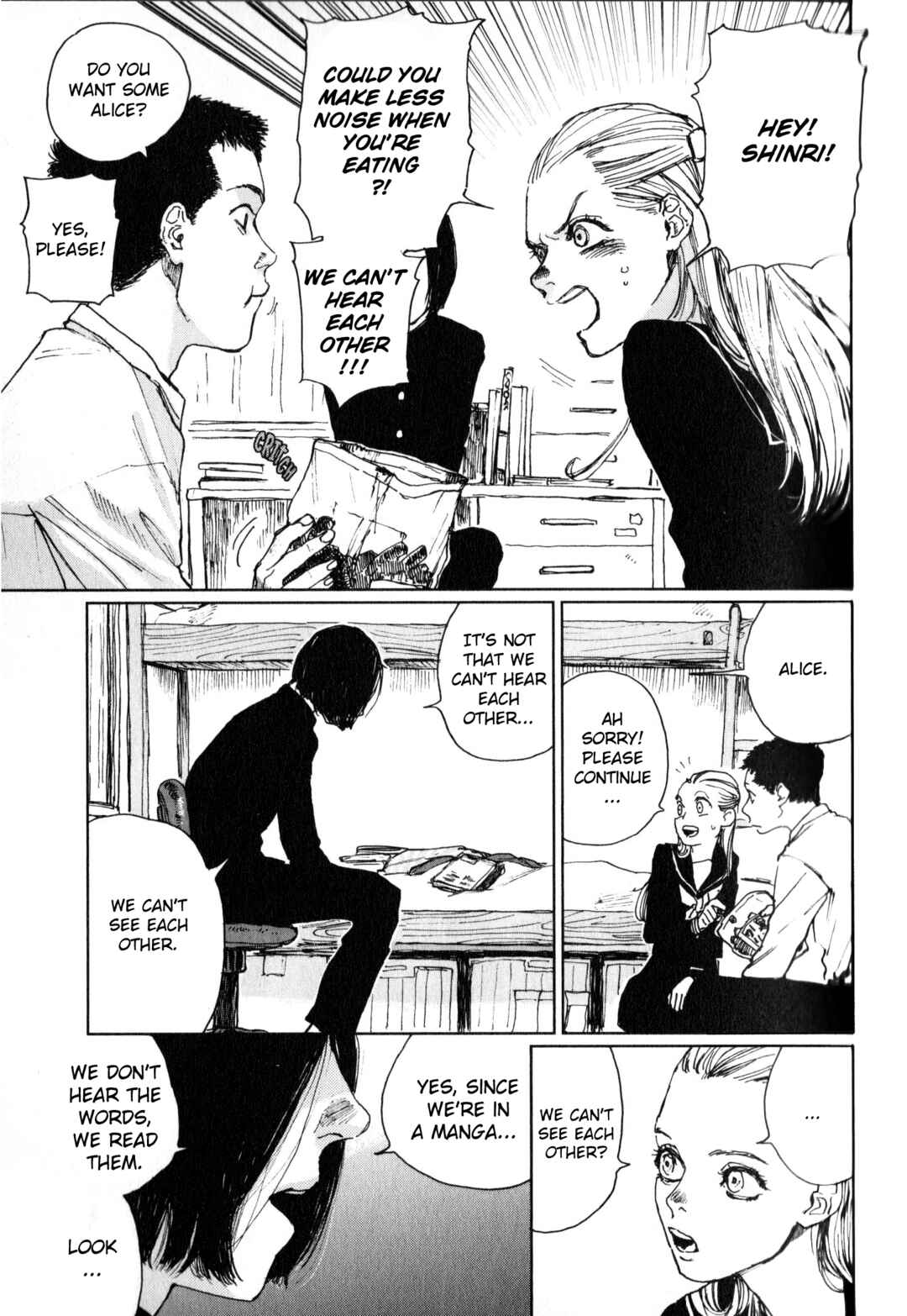 Page 6 Chapter 2 Watashi no Uchuu