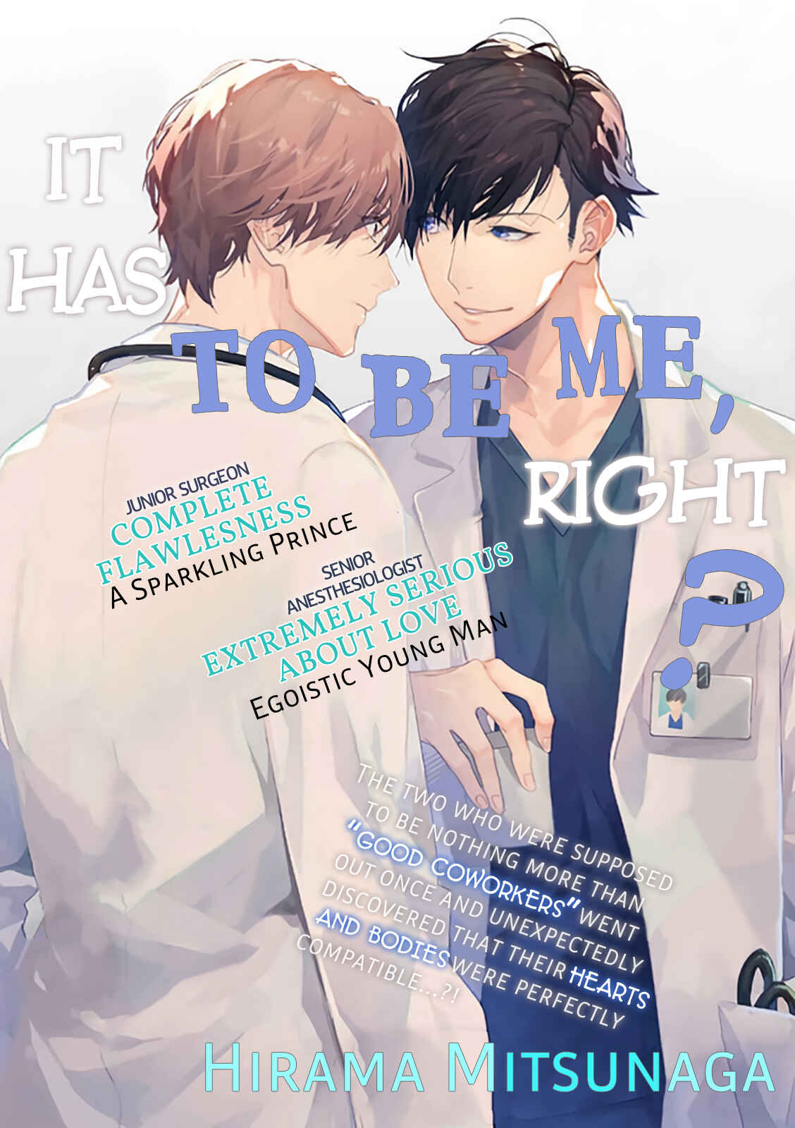 Page 1 Chapter 1.1 Boku Janakya Dame deshou?