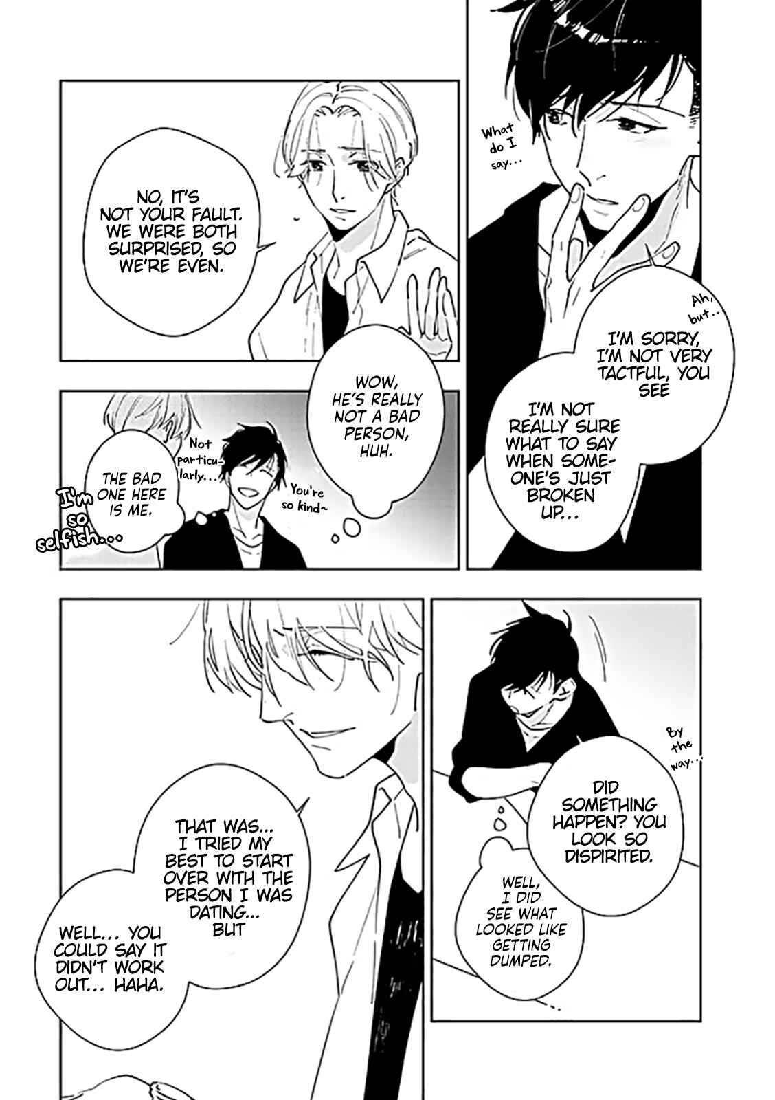 Page 14 Chapter 1.1 Boku Janakya Dame deshou?