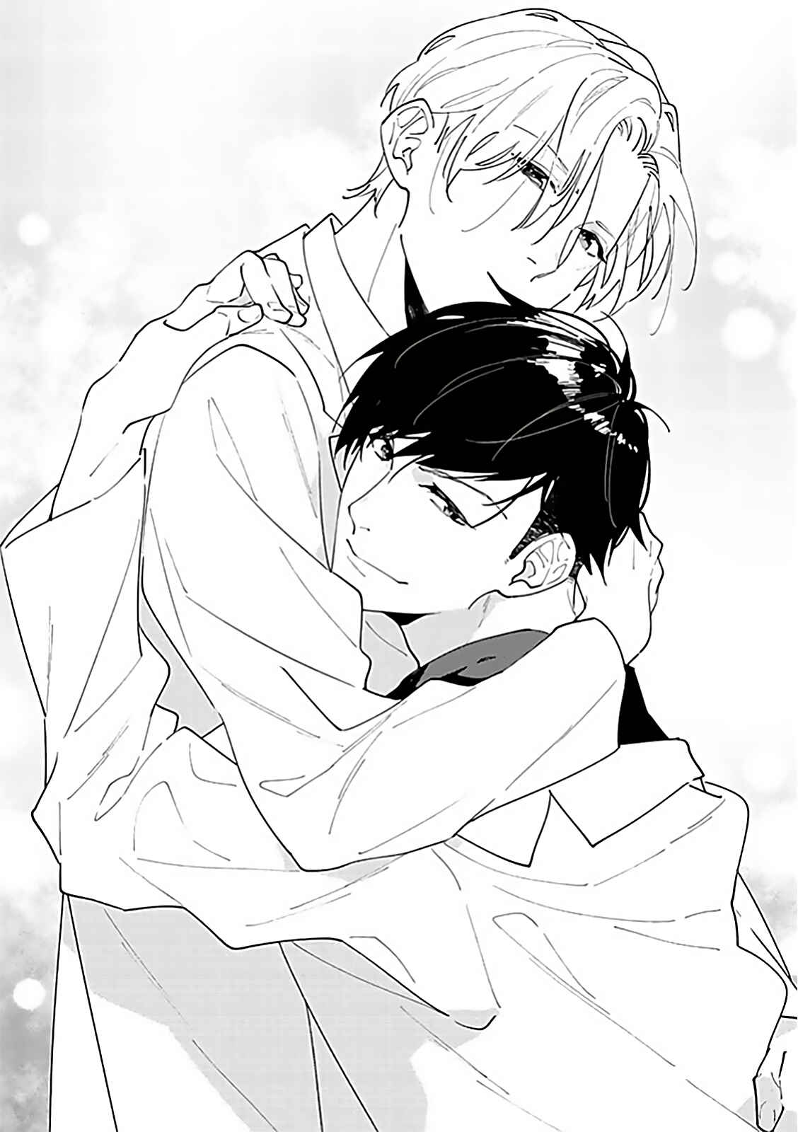 Page 3 Chapter 1.1 Boku Janakya Dame deshou?