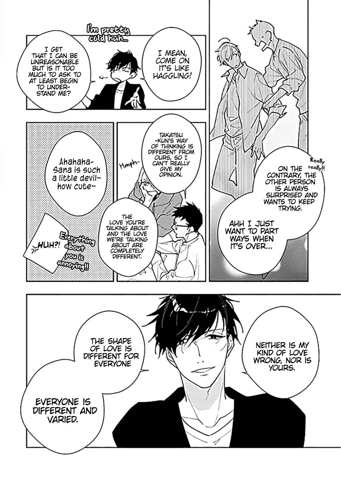 Page 6 Chapter 1.1 Boku Janakya Dame deshou?