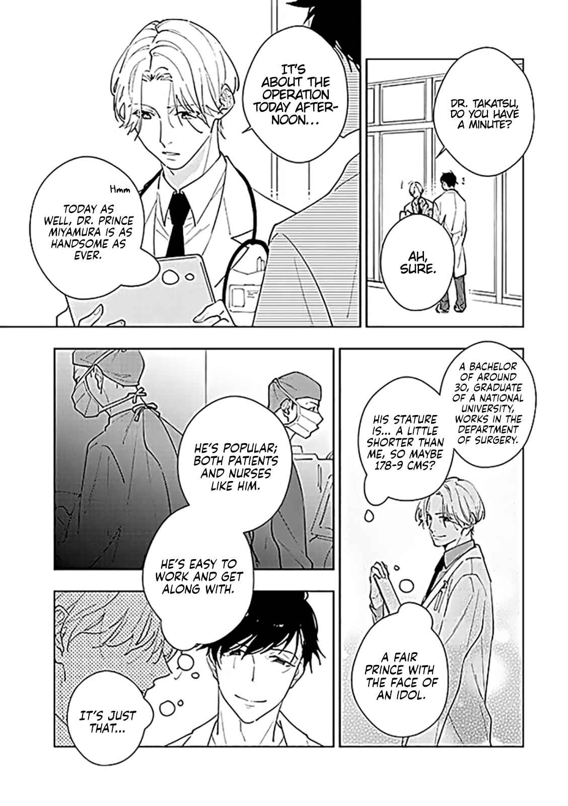 Page 9 Chapter 1.1 Boku Janakya Dame deshou?