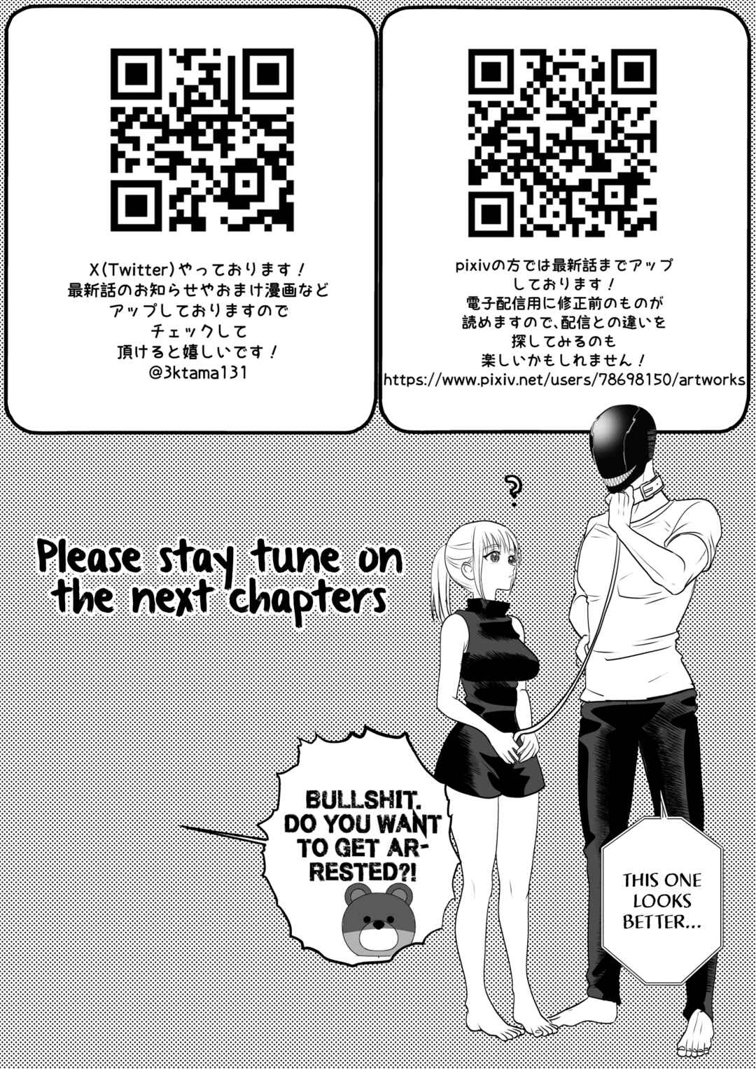 Page 47 Chapter 5 Igyou Atama-san to Ningen-chan