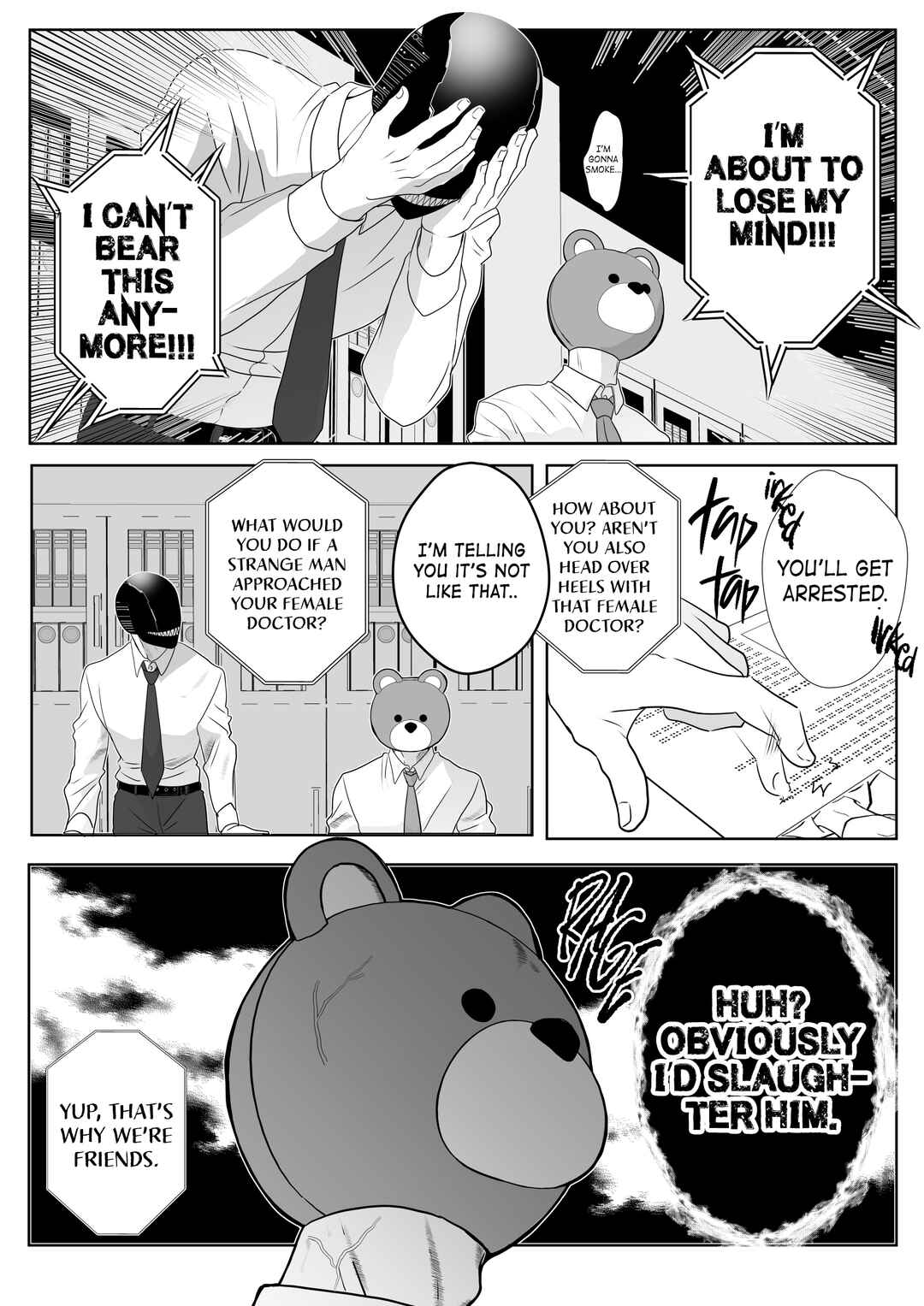 Page 5 Chapter 3 Igyou Atama-san to Ningen-chan