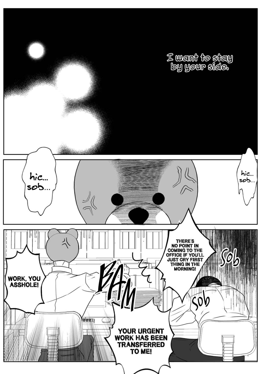 Page 18 Chapter 2 Igyou Atama-san to Ningen-chan