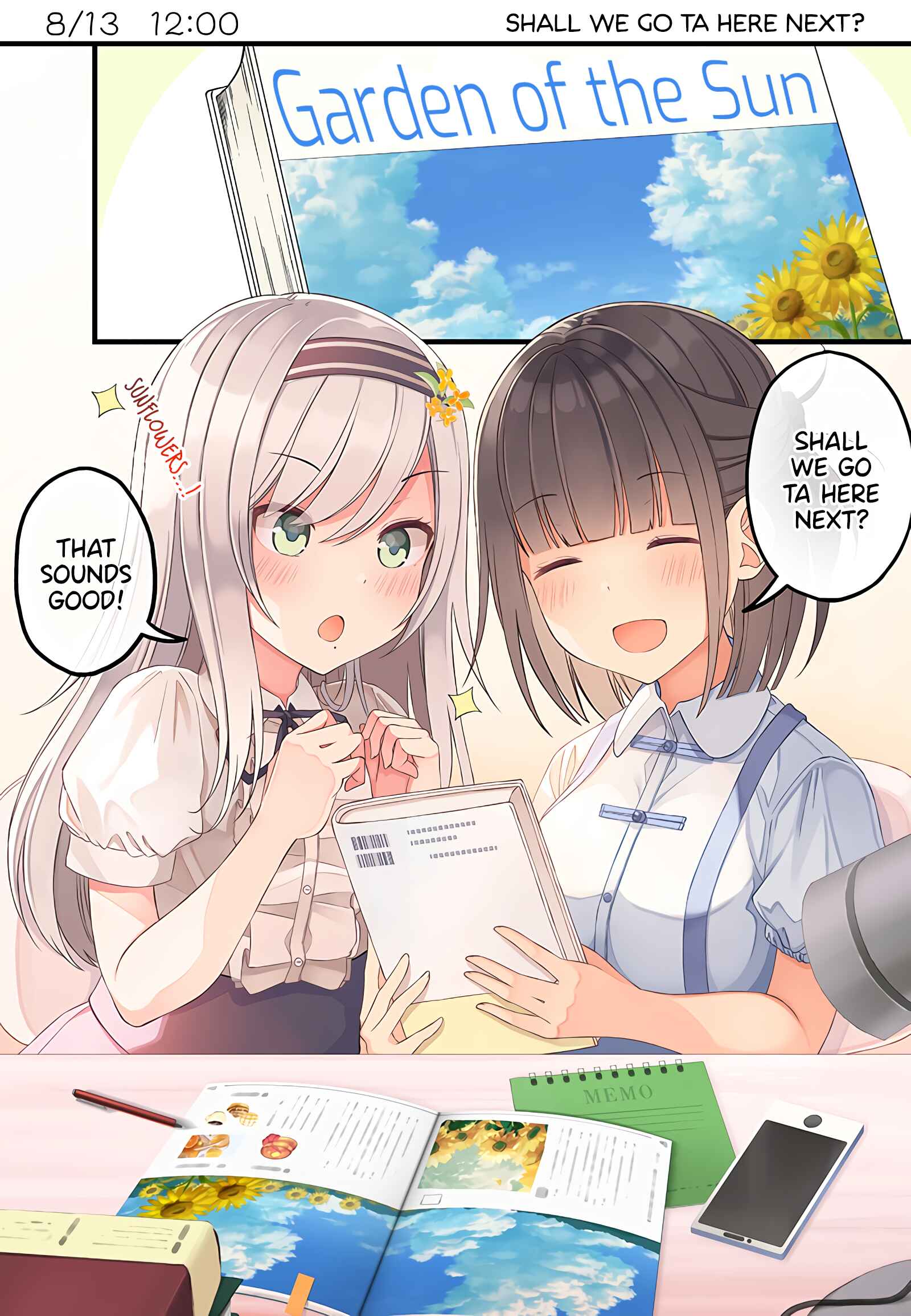 Page 1 Chapter 21 The Summer Vacation of These Two in the Corner