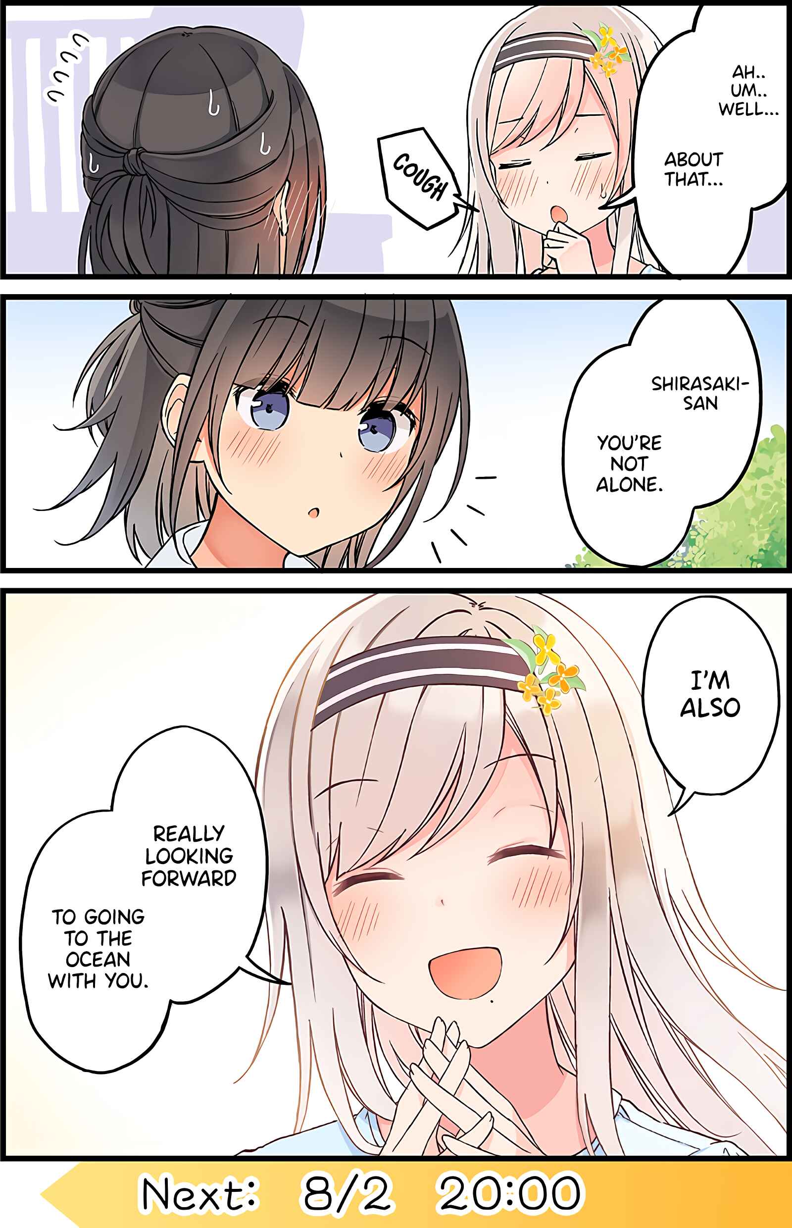 Page 3 Chapter 3 The Summer Vacation of These Two in the Corner