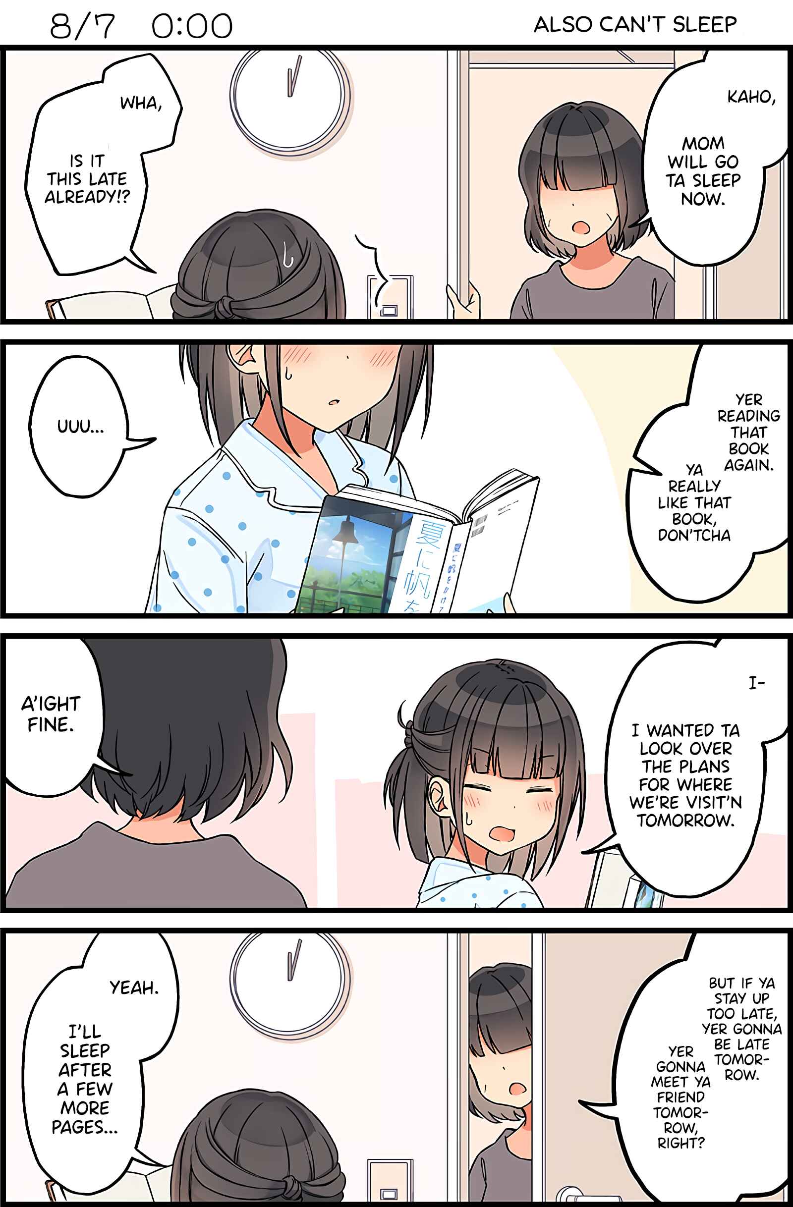 Page 1 Chapter 10 The Summer Vacation of These Two in the Corner