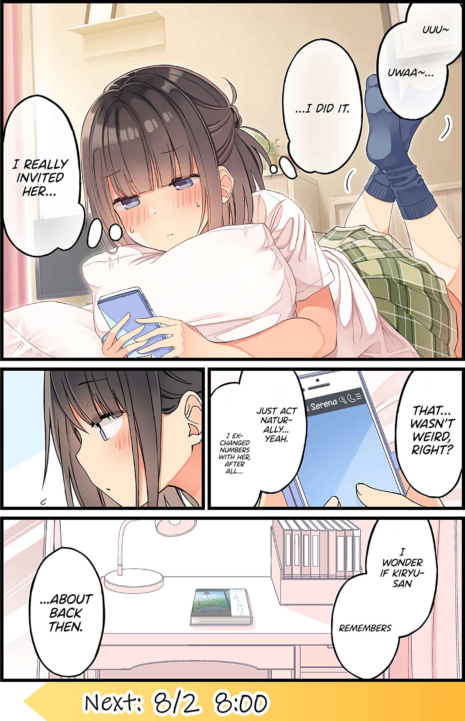 Page 3 Chapter 2 The Summer Vacation of These Two in the Corner
