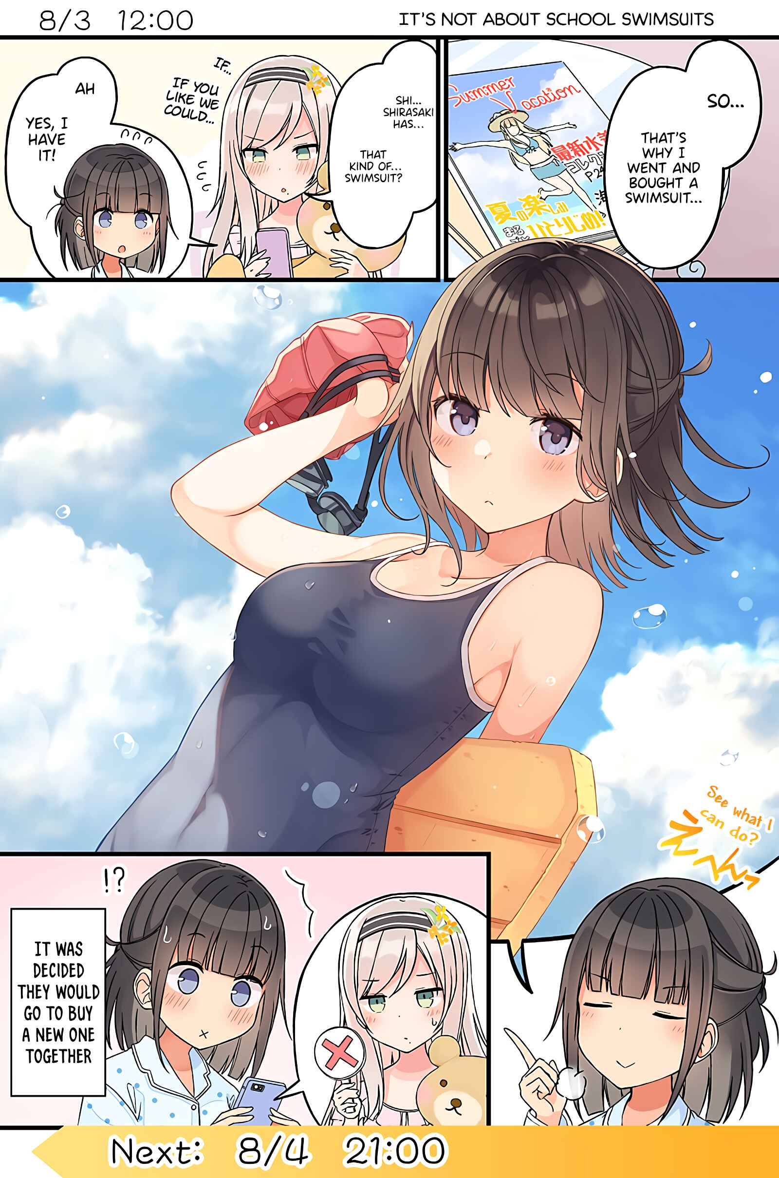 Page 1 Chapter 5 The Summer Vacation of These Two in the Corner