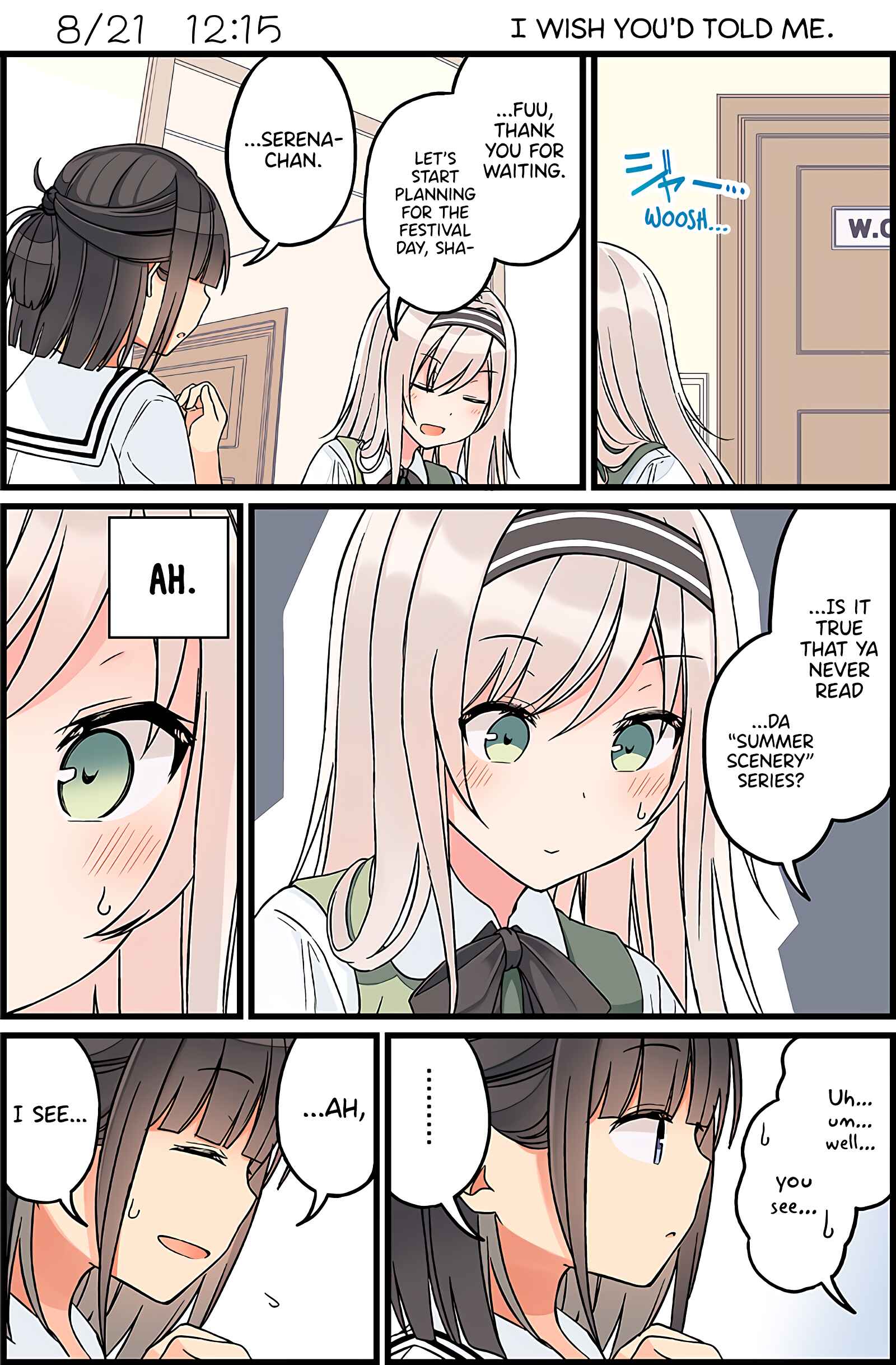 Page 1 Chapter 31 The Summer Vacation of These Two in the Corner