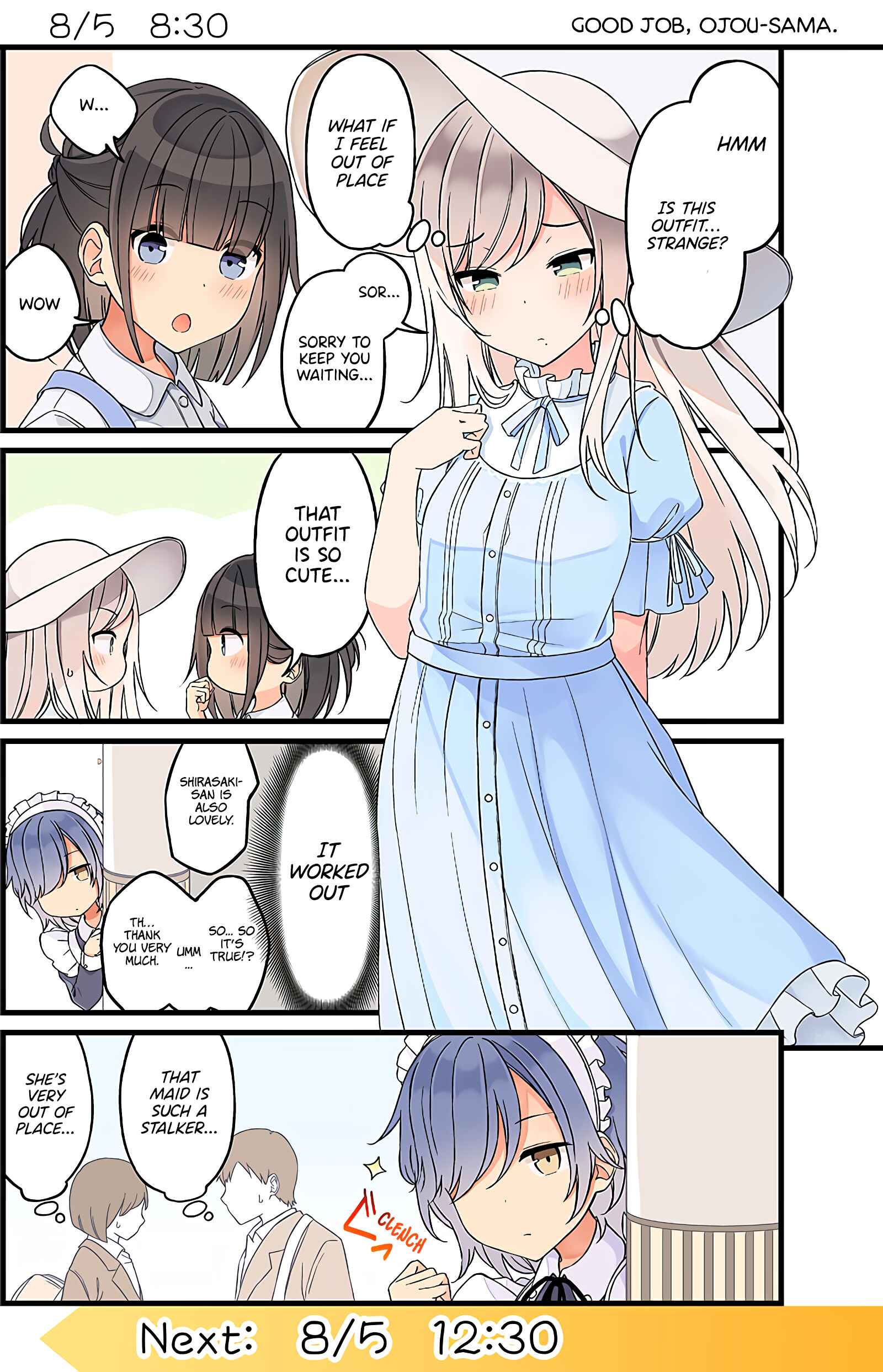 Page 1 Chapter 7 The Summer Vacation of These Two in the Corner