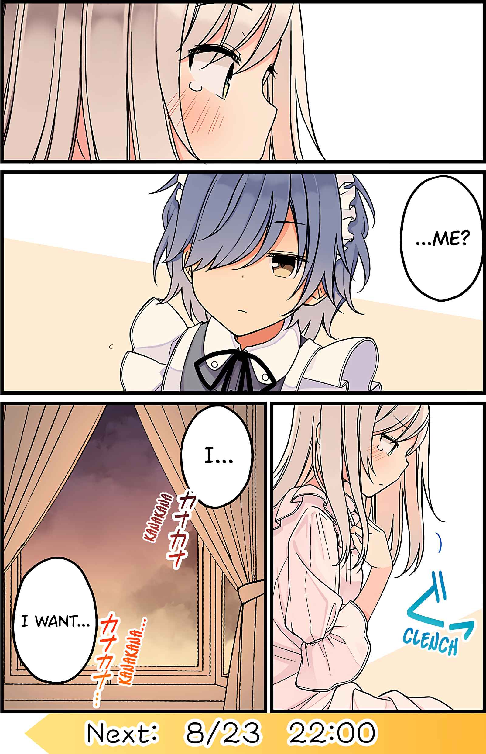 Page 4 Chapter 32 The Summer Vacation of These Two in the Corner