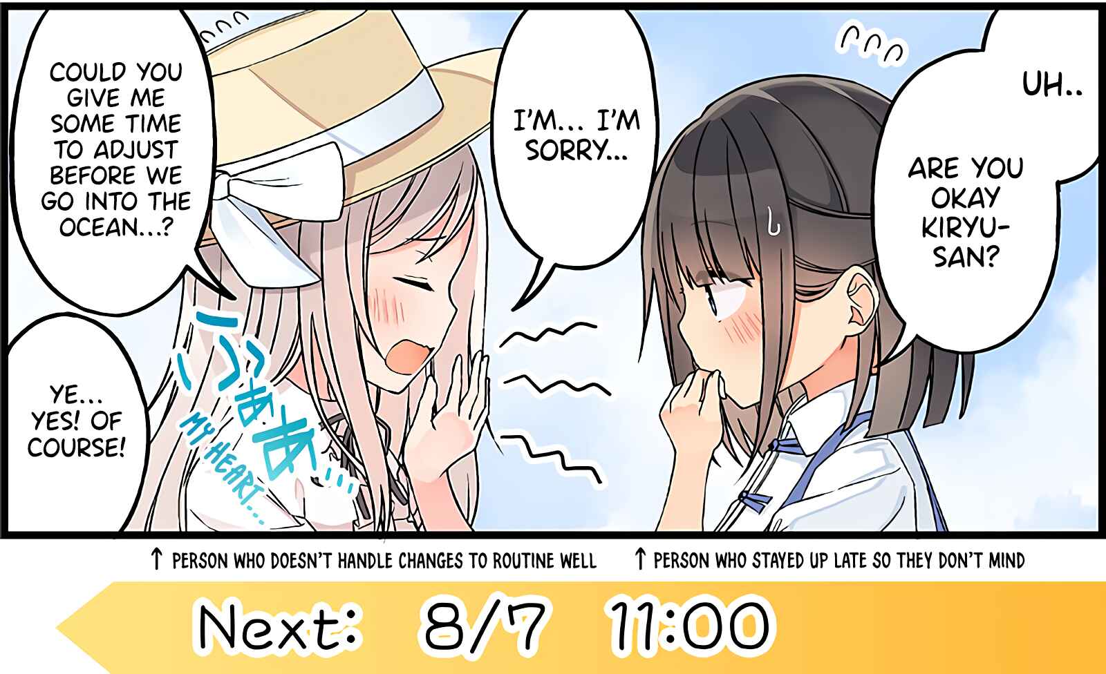 Page 2 Chapter 11 The Summer Vacation of These Two in the Corner